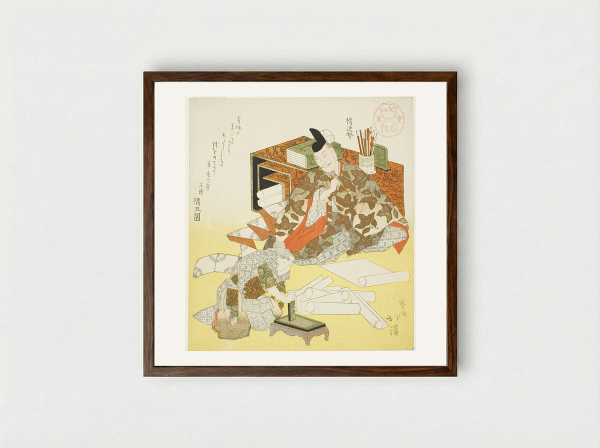Tachibana no Hayanari preparing to make the first writing of the New Year - Totoya Hokkei - Framed Print Dark Wood