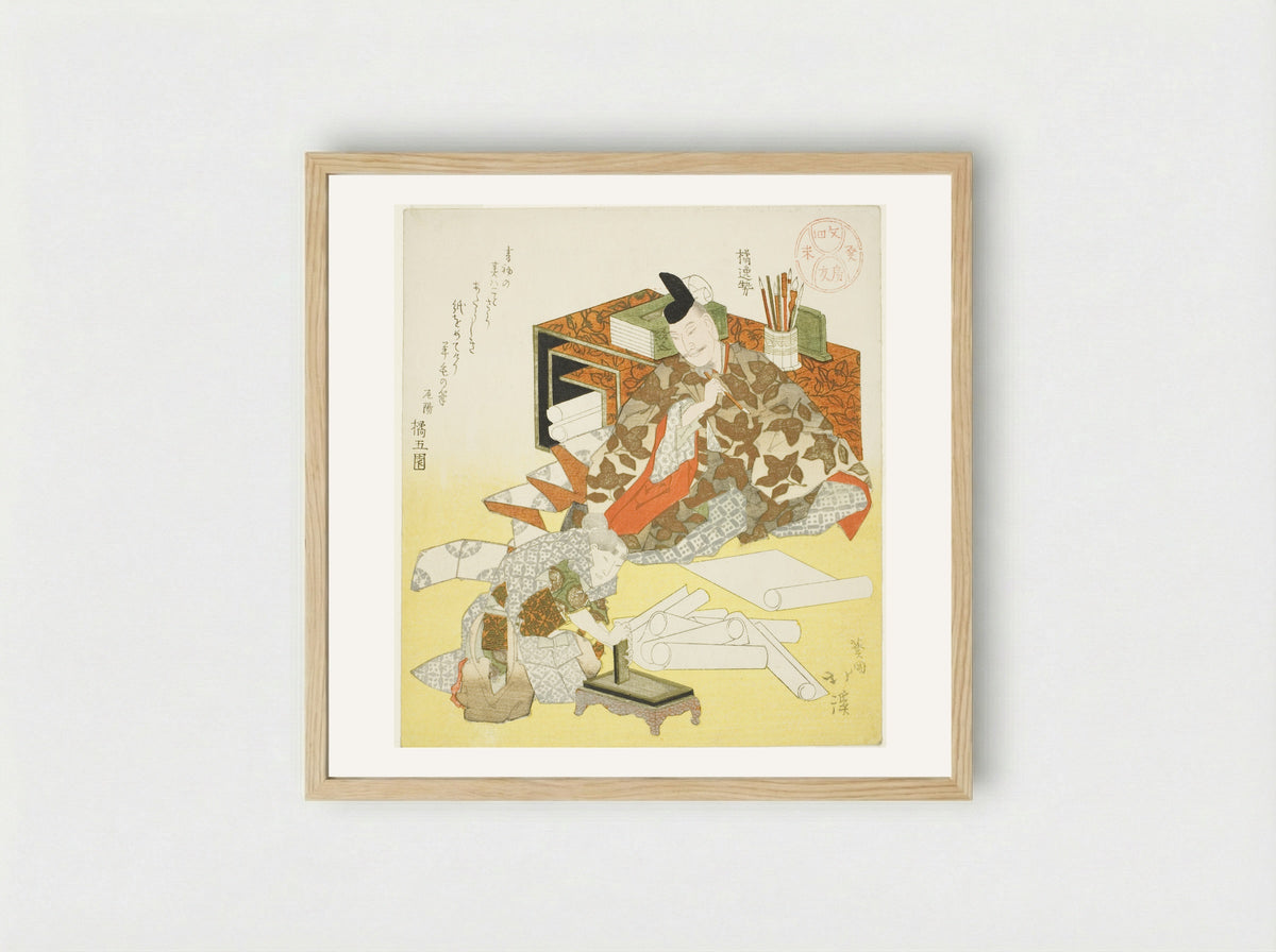 Tachibana no Hayanari preparing to make the first writing of the New Year - Totoya Hokkei - Framed Print Wood