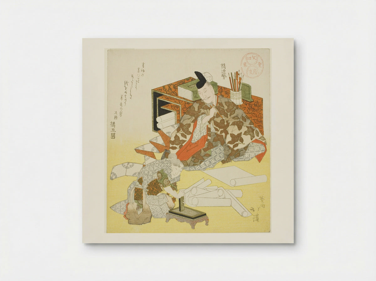 Tachibana no Hayanari preparing to make the first writing of the New Year - Totoya Hokkei - Poster