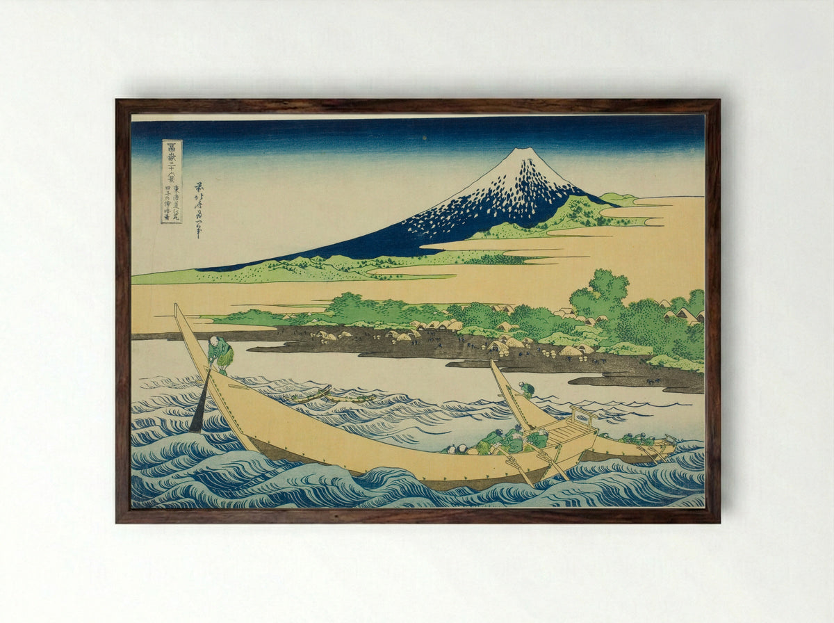 Tagonoura Bay near Ejiri on the Tōkaidō - Katsushika Hokusai - Framed Print Dark Wood