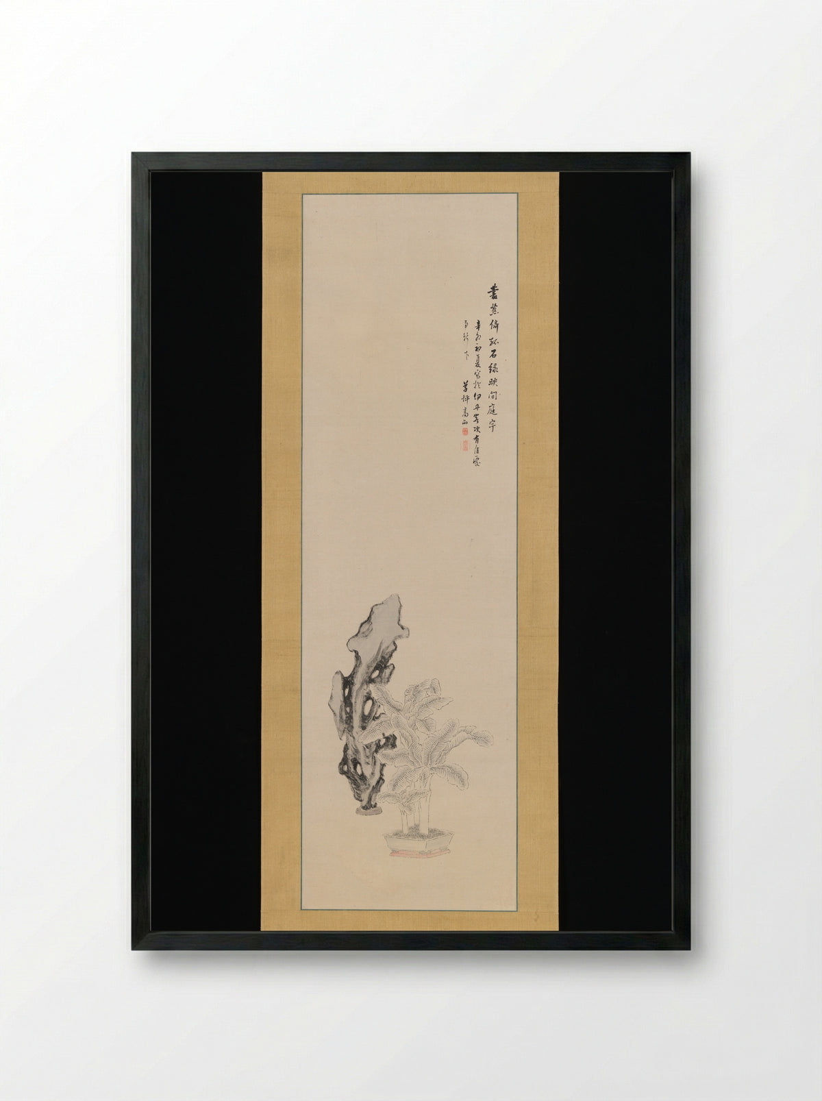 Taihu Rock and Banana Plant - Takahashi Sōhei - Framed Print Black