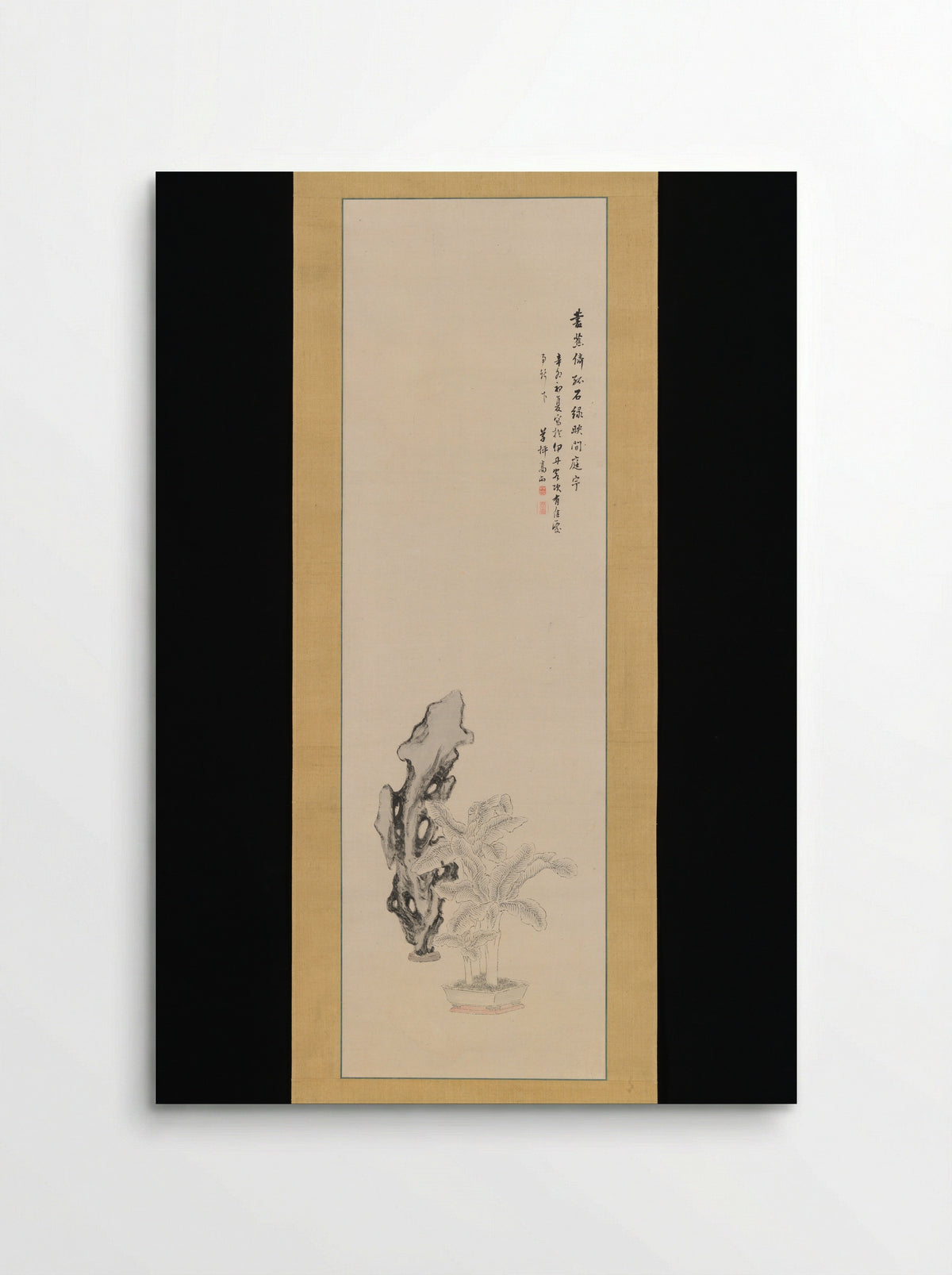 Taihu Rock and Banana Plant - Takahashi Sōhei - Poster