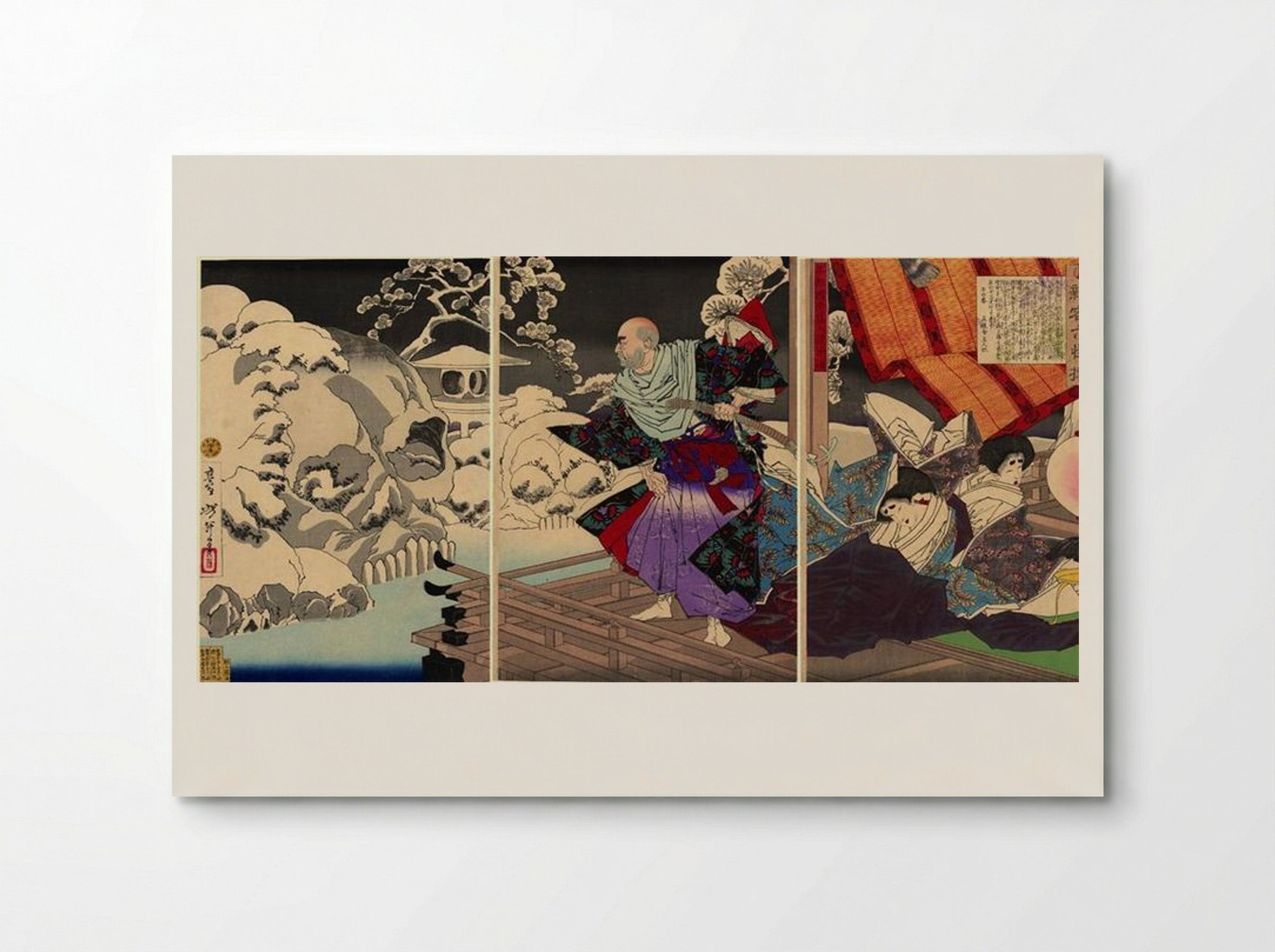 Taira no Kiyomori sees the skulls of his victims - Tsukioka Yoshitoshi - Poster