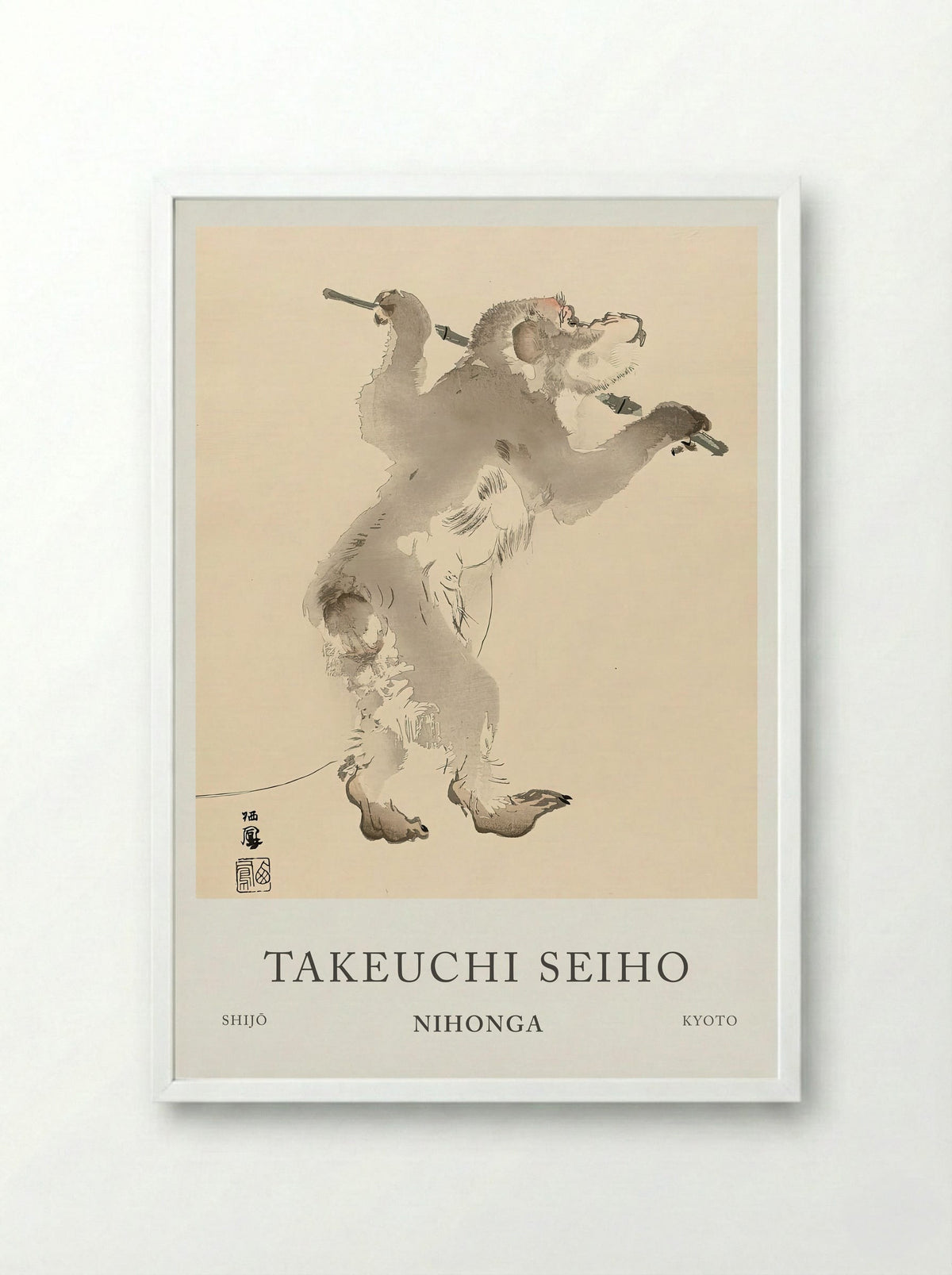 Takeuchi Seiho “Dancing Monkey” - Framed Print White