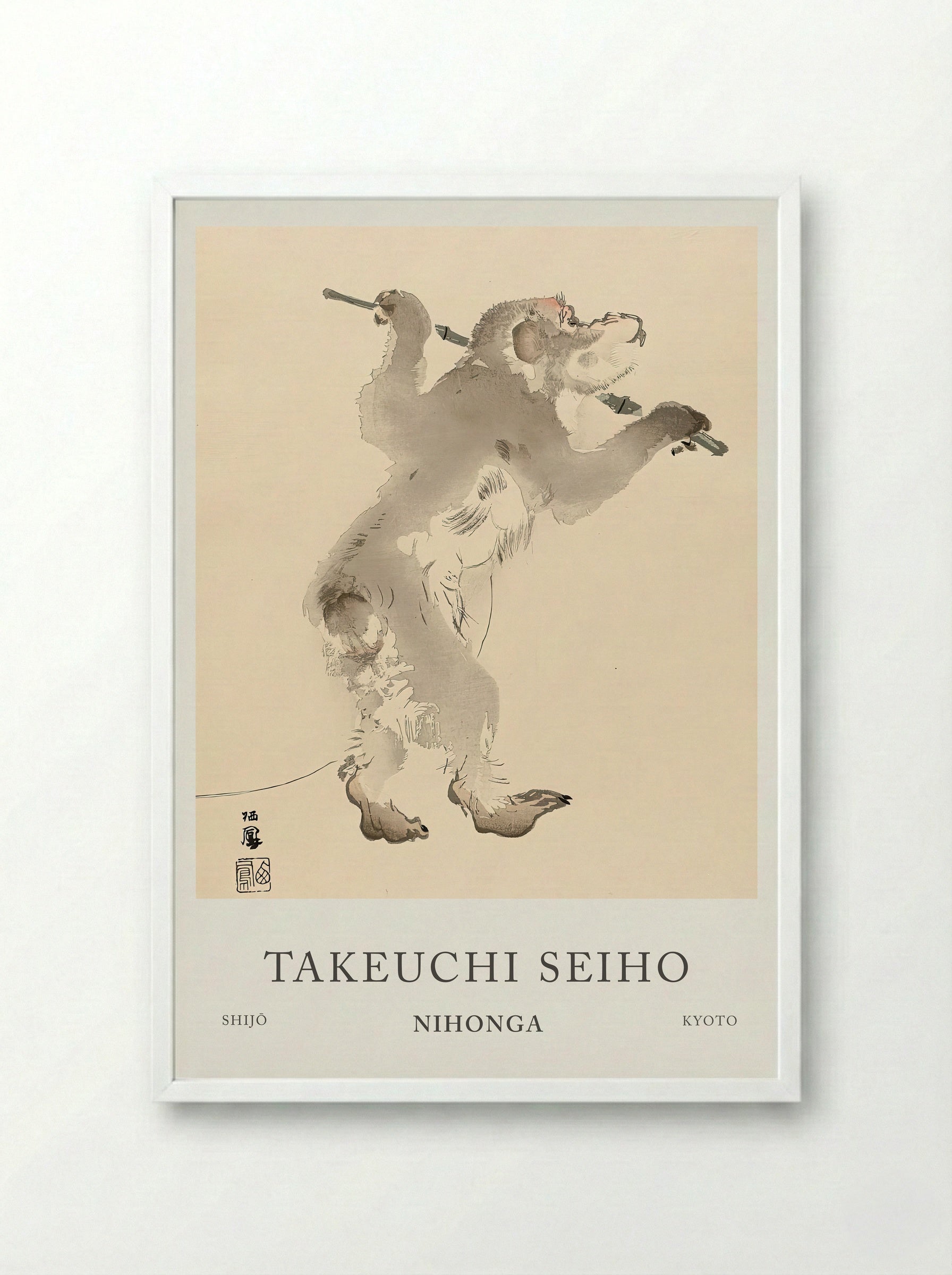 Takeuchi Seiho “Dancing Monkey” - Framed Print White
