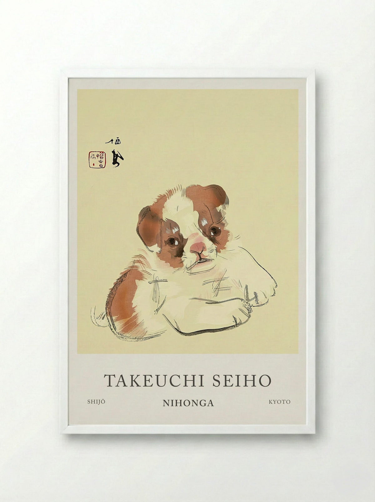 Takeuchi Seiho “Playful Pup” - Framed Print White