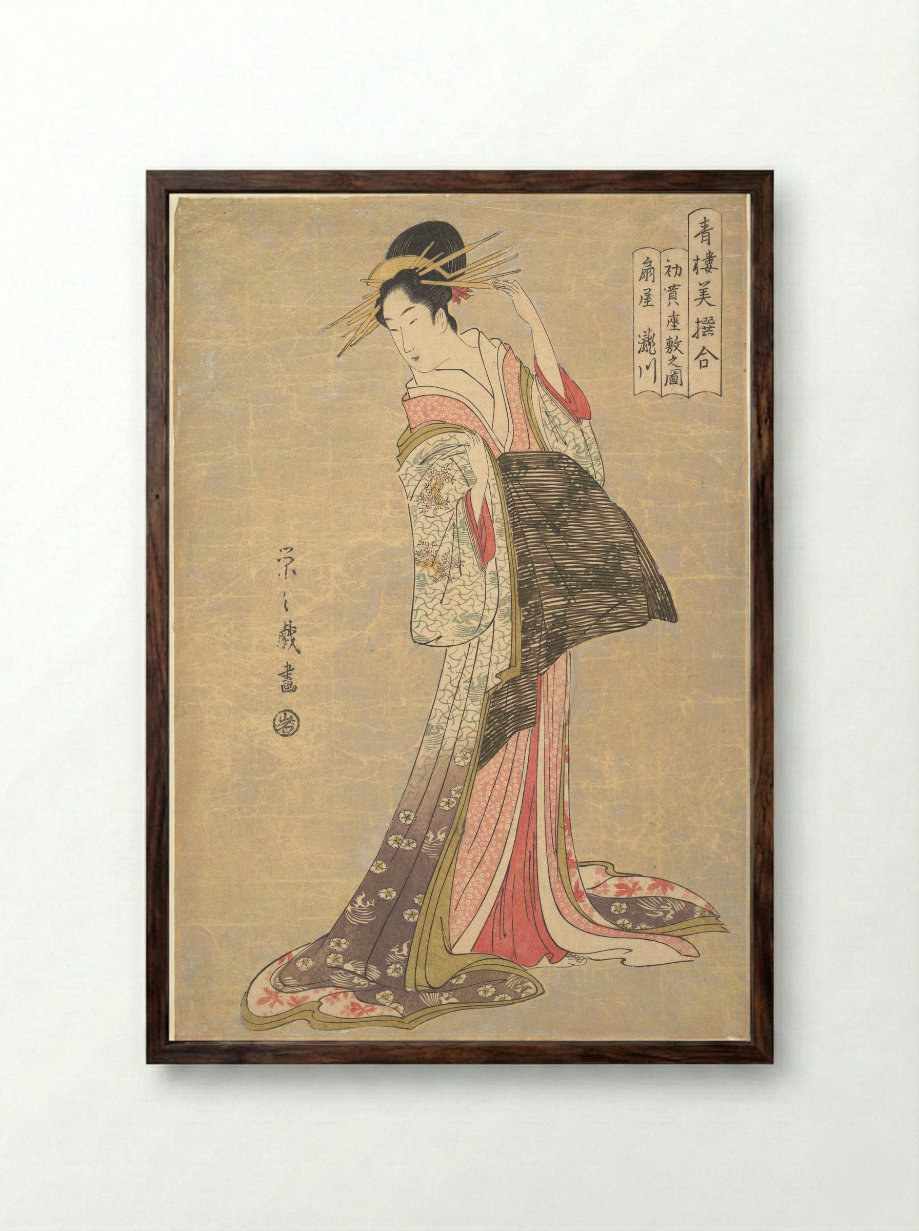 Takigawa of the Ōgiya Brothel: The First Reception Room Appointment of the New Year - Chōbunsai Eishi - Framed Print Dark Wood