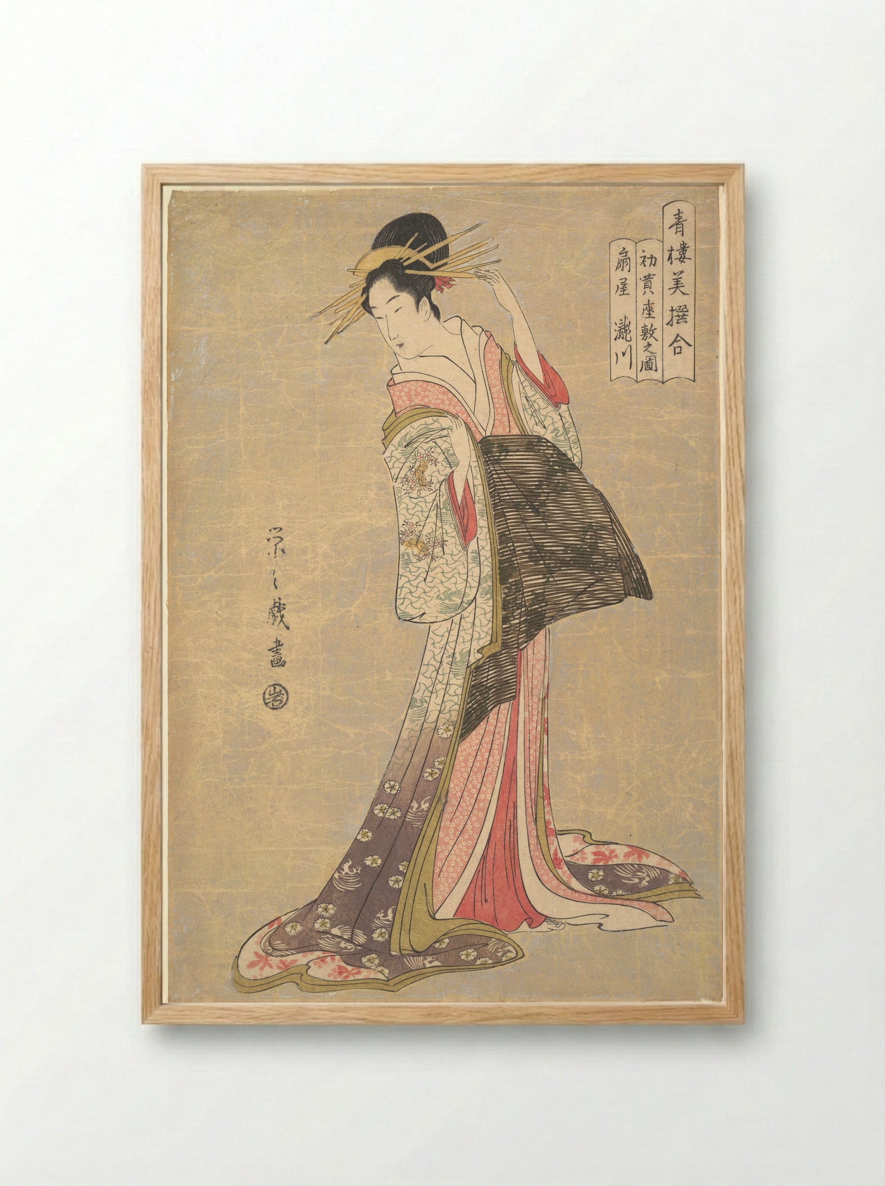 Takigawa of the Ōgiya Brothel: The First Reception Room Appointment of the New Year - Chōbunsai Eishi - Framed Print Wood