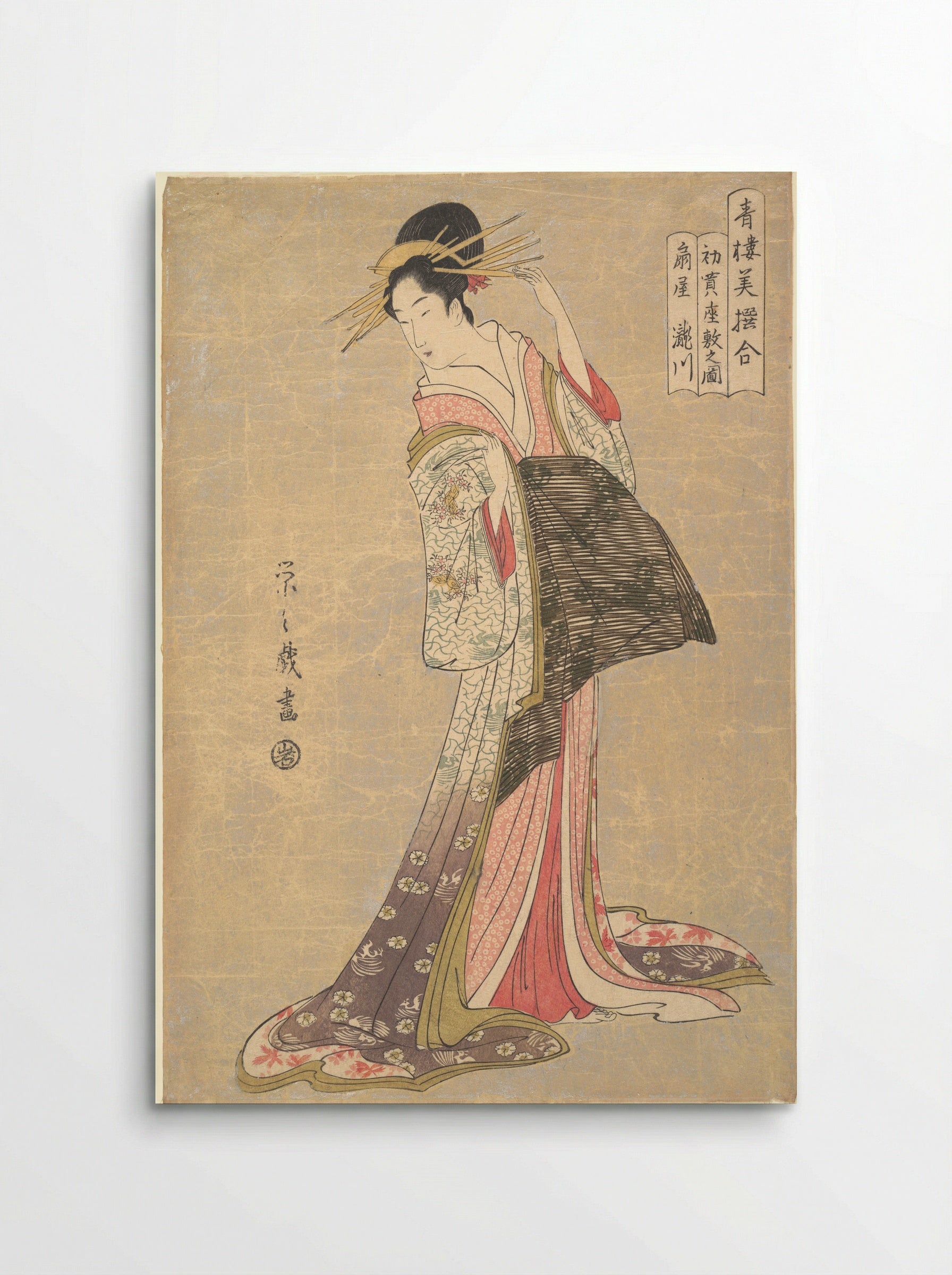Takigawa of the Ōgiya Brothel: The First Reception Room Appointment of the New Year - Chōbunsai Eishi - Poster
