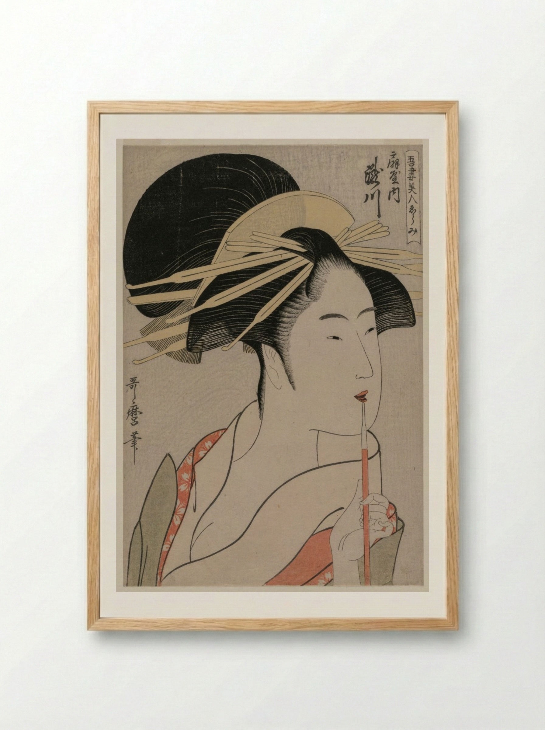 Takigawa of the Ōgiya from the series A Selection of Eastern Beauties - Kitagawa Utamaro - Framed Print Wood