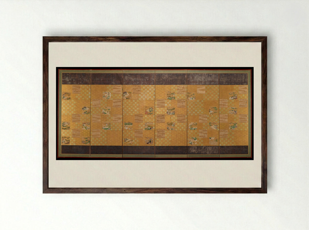 Tale of Genji - Tosa Mitsushige - Framed Print Dark Wood
