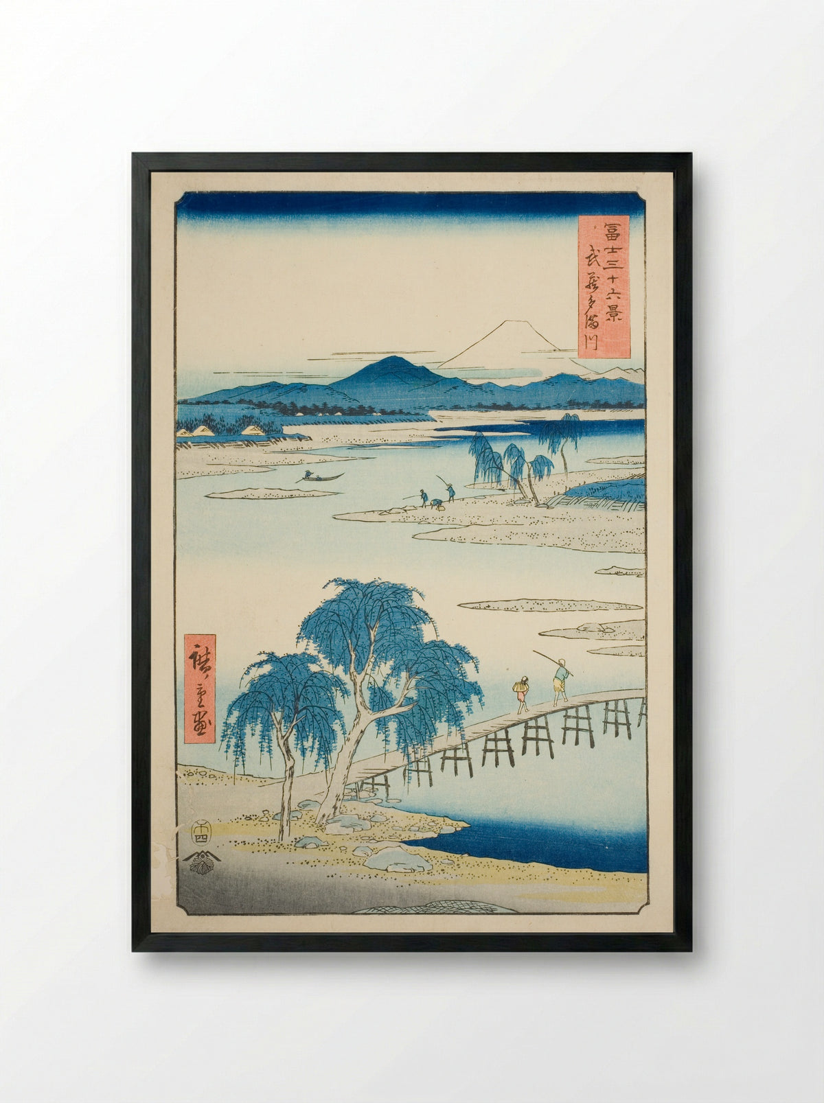 Tama River in Musashi Province - Utagawa Hiroshige - Framed Print Black
