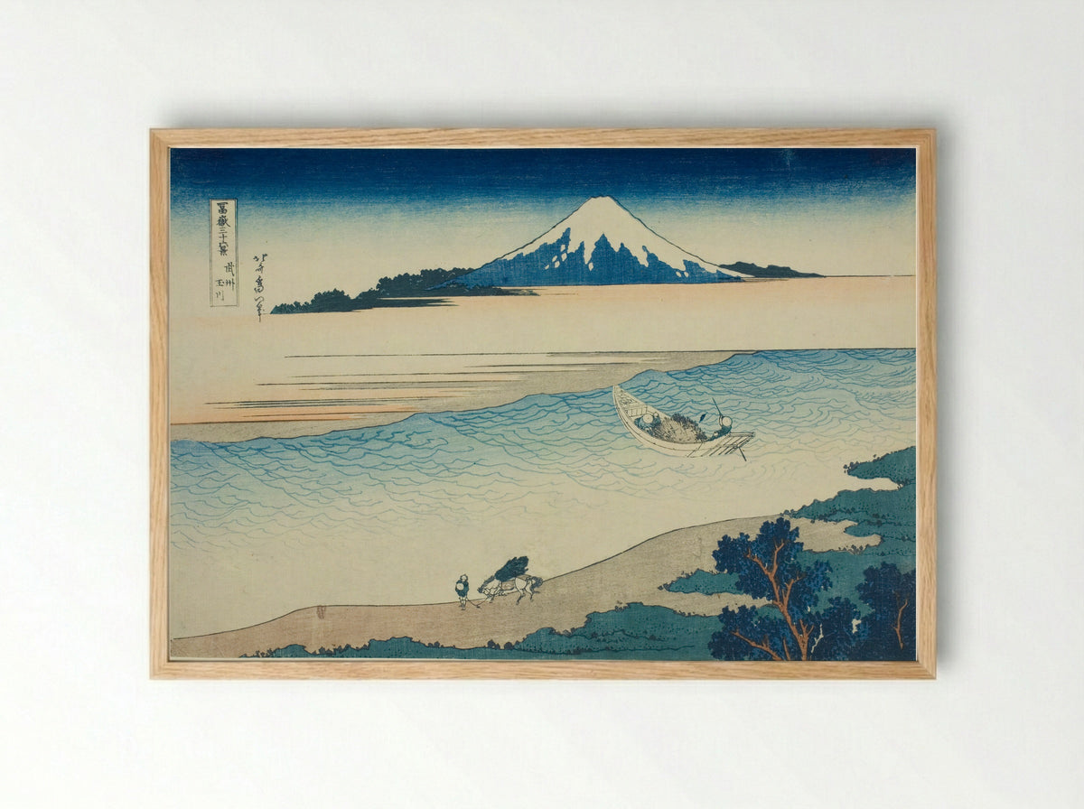 Tama River in Musashi Province - Katsushika Hokusai - Framed Print Wood