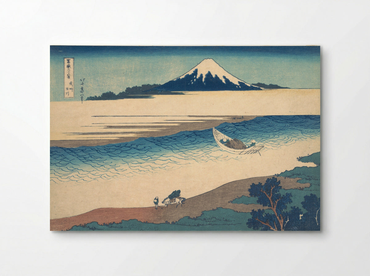 Tama River in Musashi Province - Katsushika Hokusai - Poster