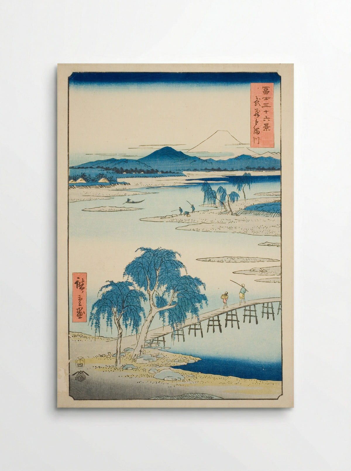 Tama River in Musashi Province - Utagawa Hiroshige - Poster