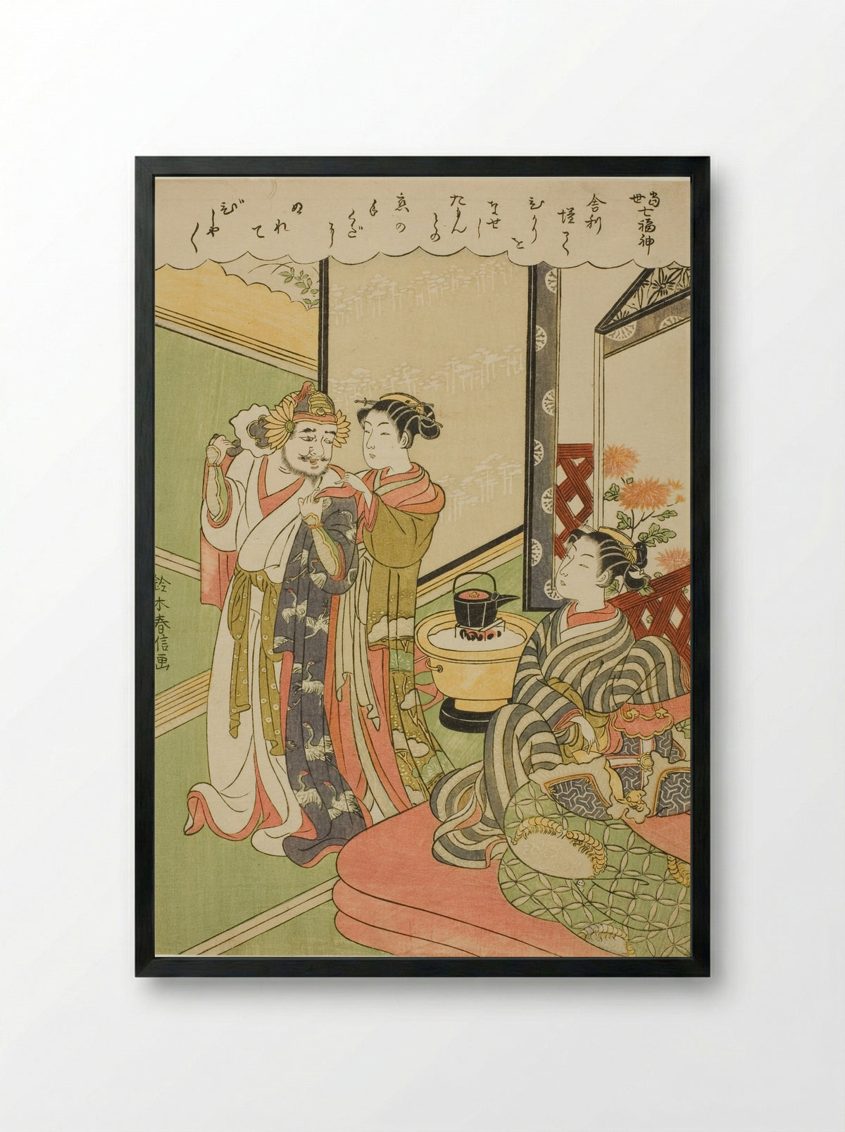 Tamonten, from the series The Seven Gods of Good Luck in Modern Life - Suzuki Harunobu - Framed Print Black