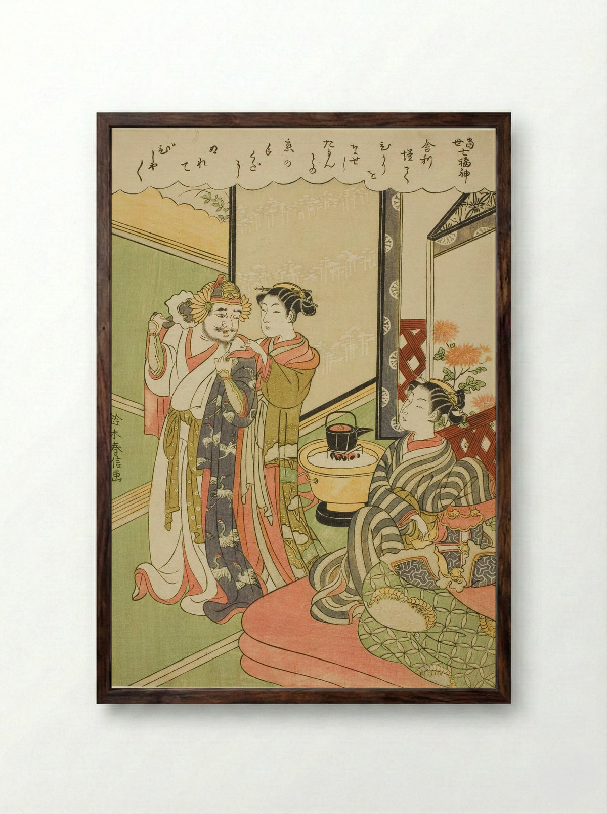 Tamonten, from the series The Seven Gods of Good Luck in Modern Life - Suzuki Harunobu - Framed Print Dark Wood