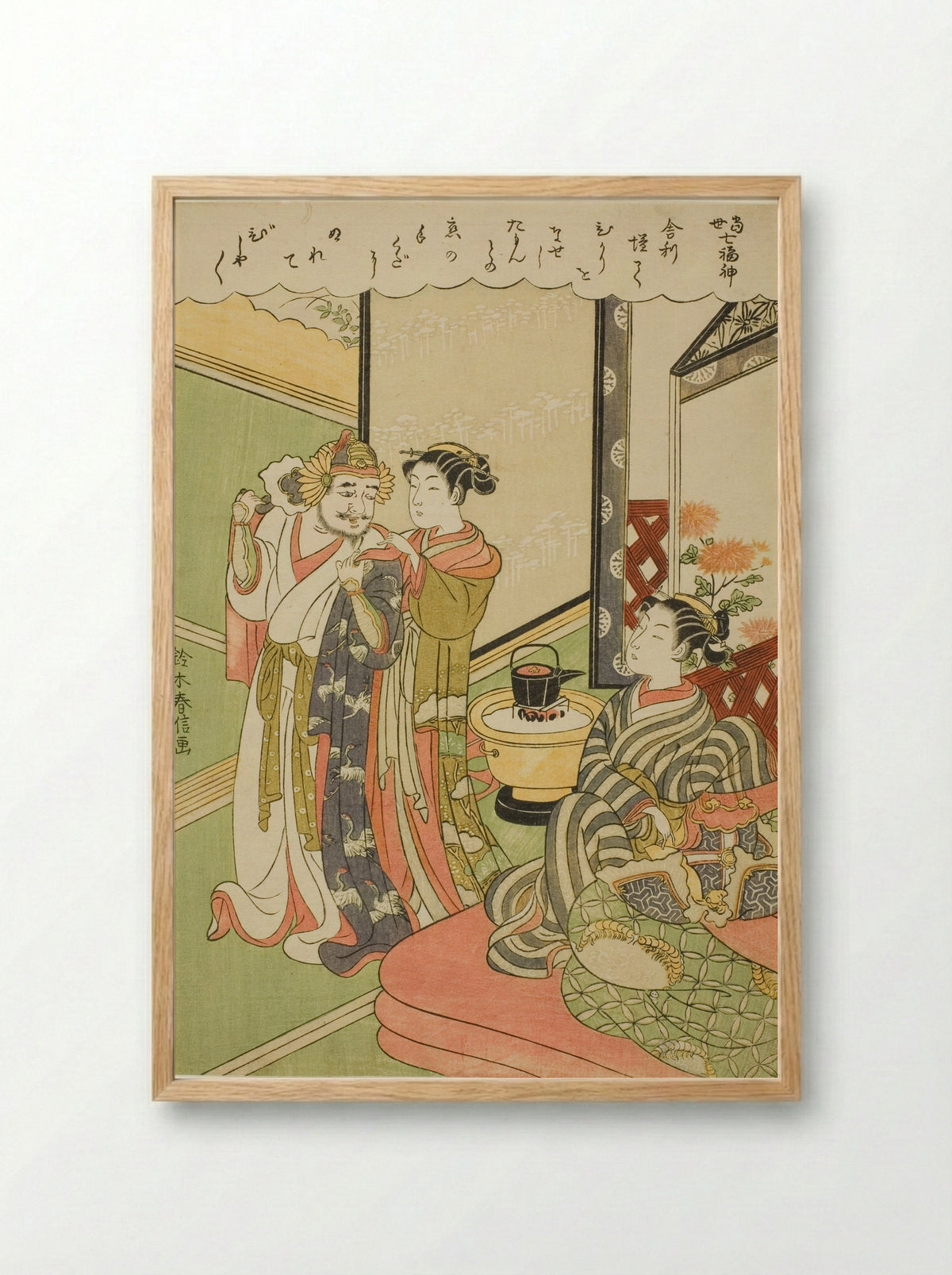 Tamonten, from the series The Seven Gods of Good Luck in Modern Life - Suzuki Harunobu - Framed Print Wood