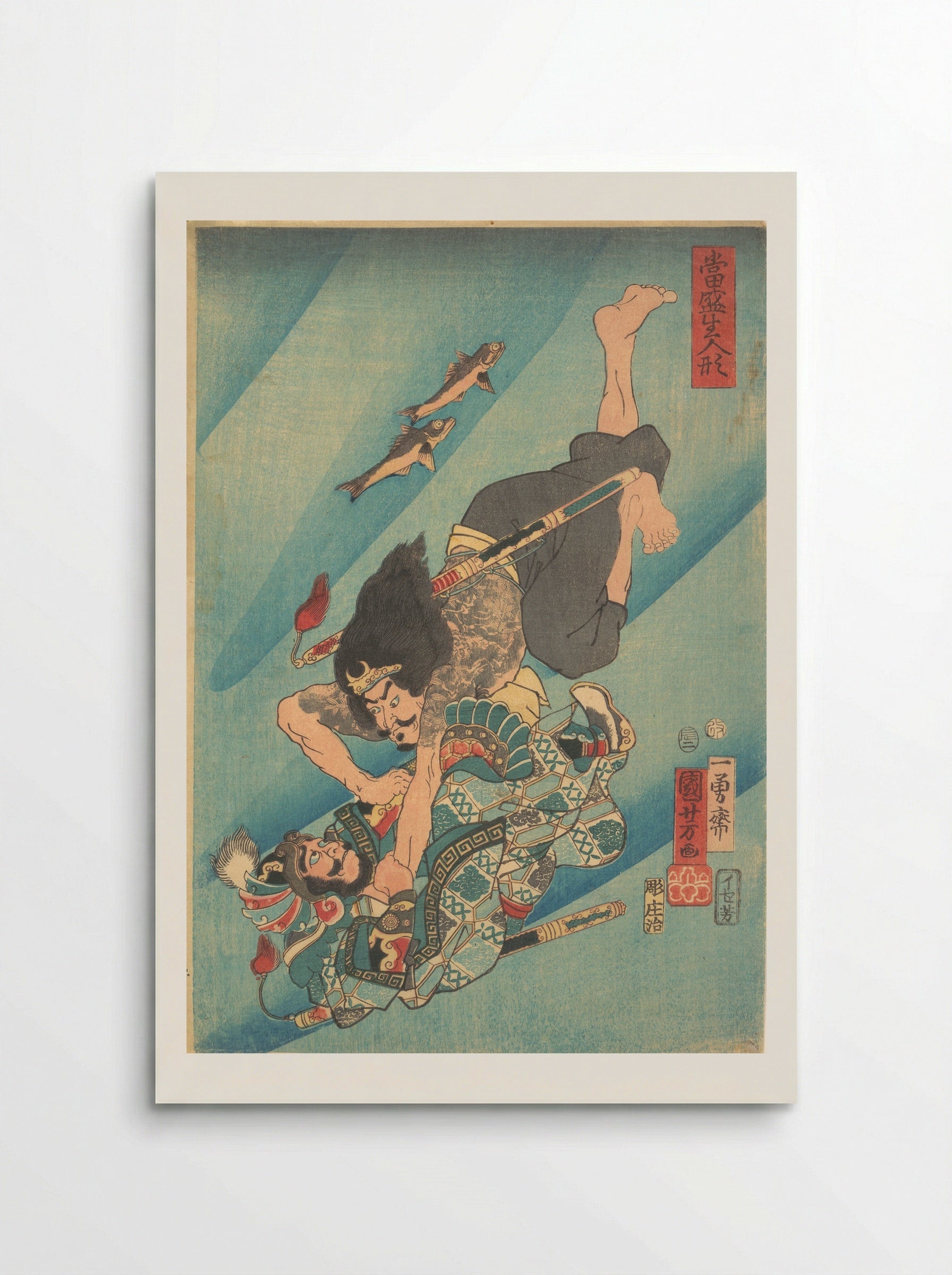Tanmeijirō Genshōgo Fighting Under Water - Utagawa Kuniyoshi - Poster