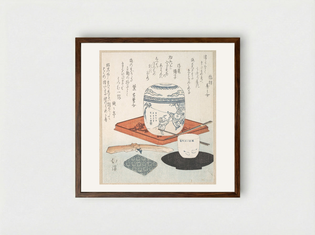 Tea Things - Totoya Hokkei - Framed Print Dark Wood