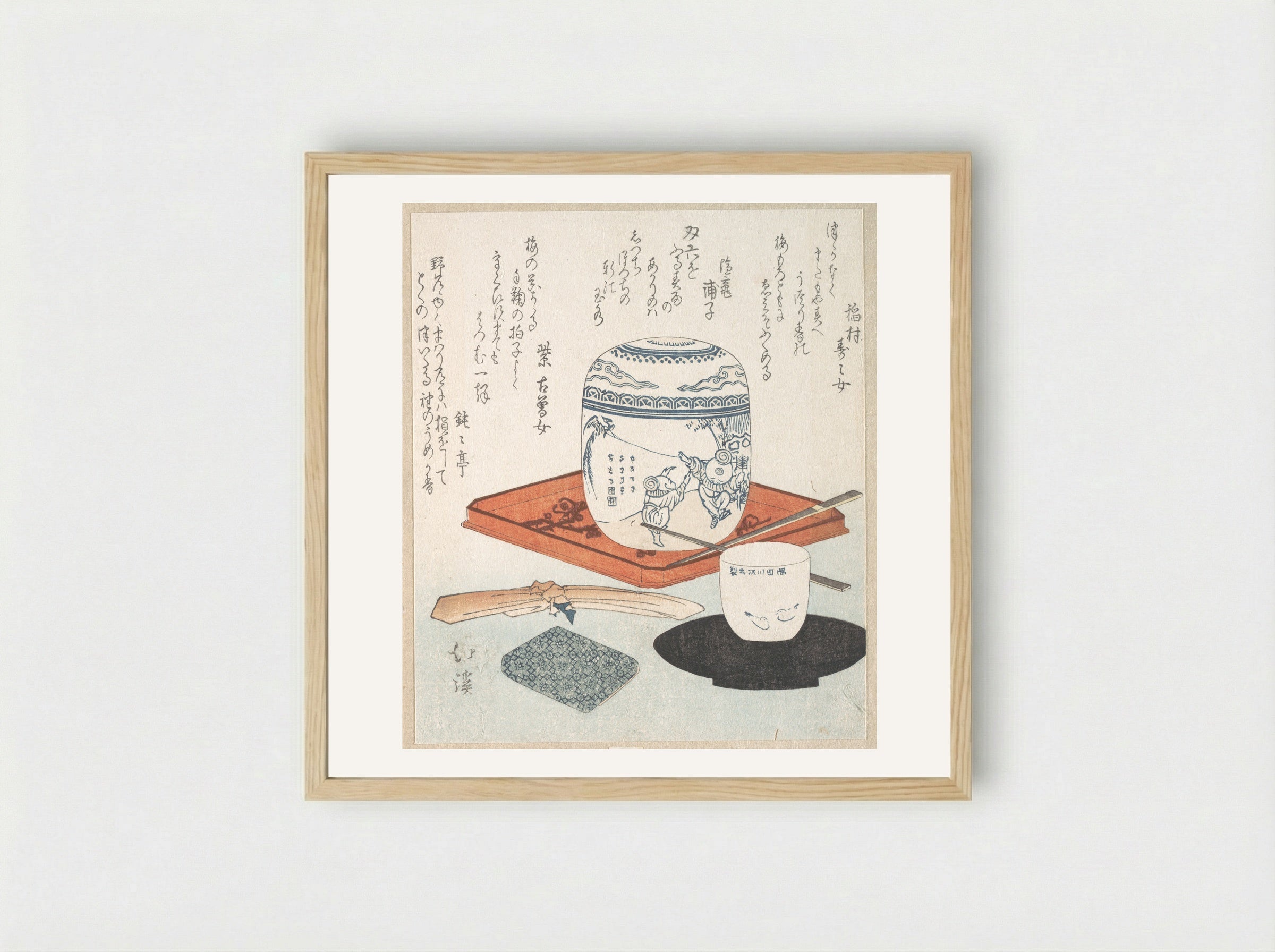 Tea Things - Totoya Hokkei - Framed Print Wood