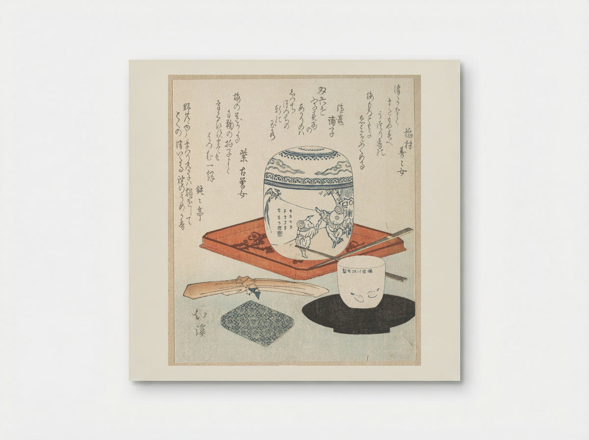 Tea Things - Totoya Hokkei - Poster