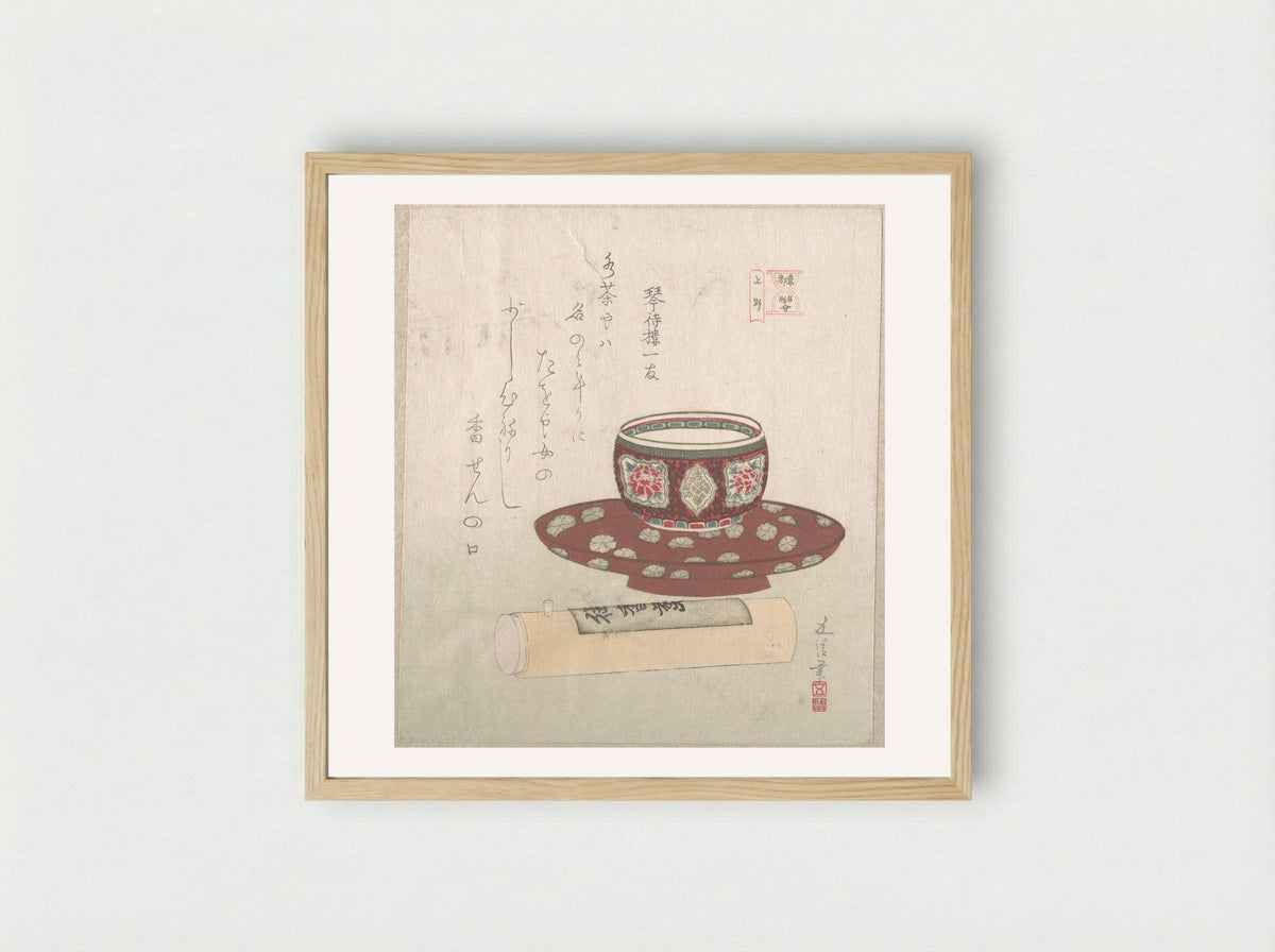 Teabowl and Powder Cake in a Tube - Sunayama Gosei - Framed Print Wood