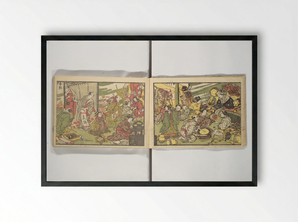 Teach Yourself How to Dance - Sanshōsai - Framed Print Black