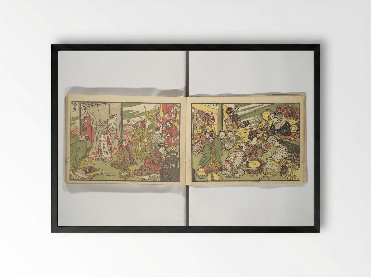 Teach Yourself How to Dance - Sanshōsai - Framed Print Black
