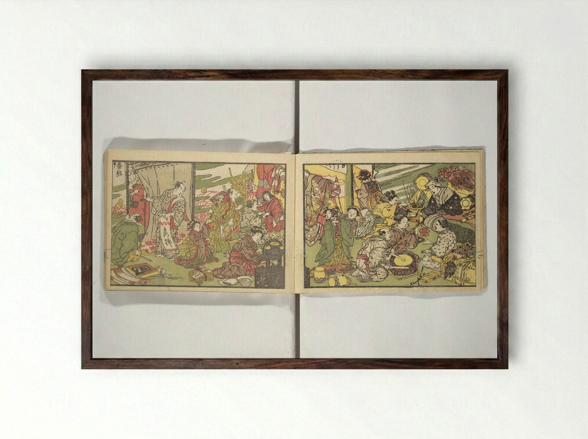 Teach Yourself How to Dance - Sanshōsai - Framed Print Dark Wood
