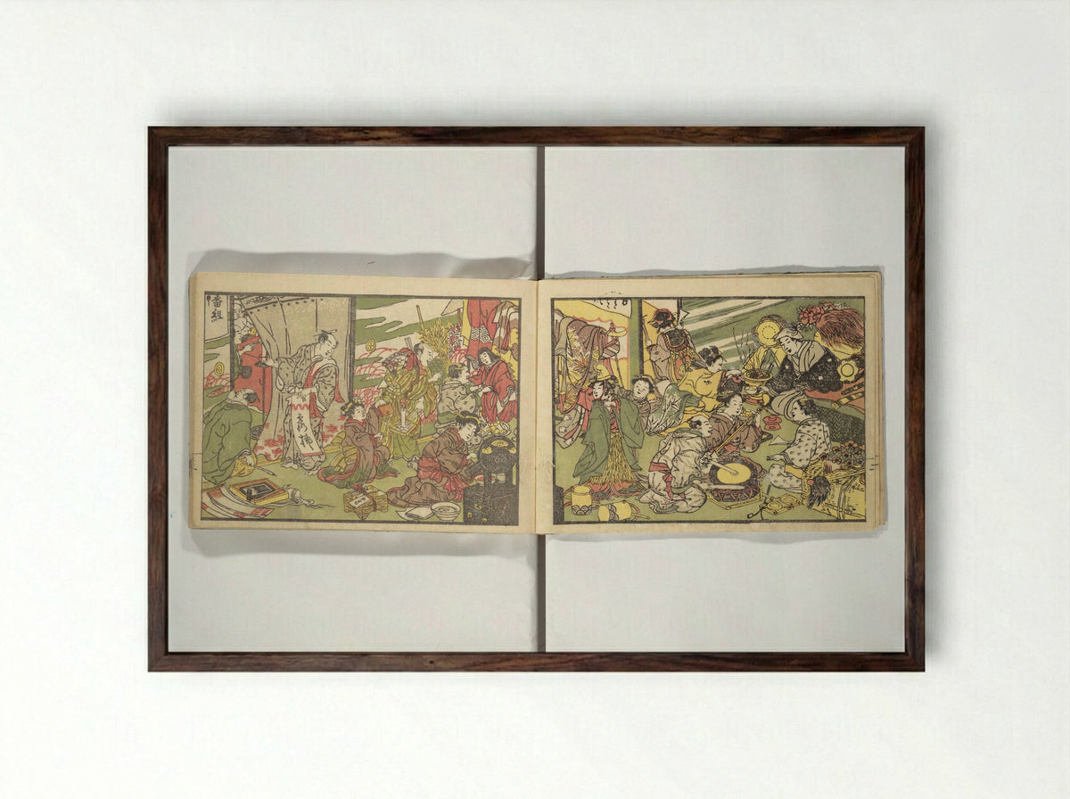 Teach Yourself How to Dance - Sanshōsai - Framed Print Dark Wood