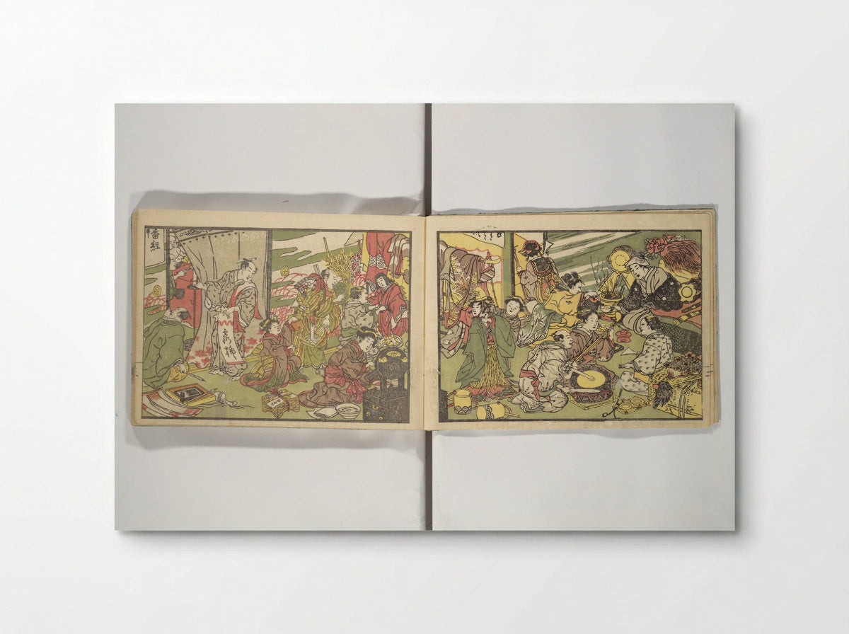 Teach Yourself How to Dance - Sanshōsai - Poster