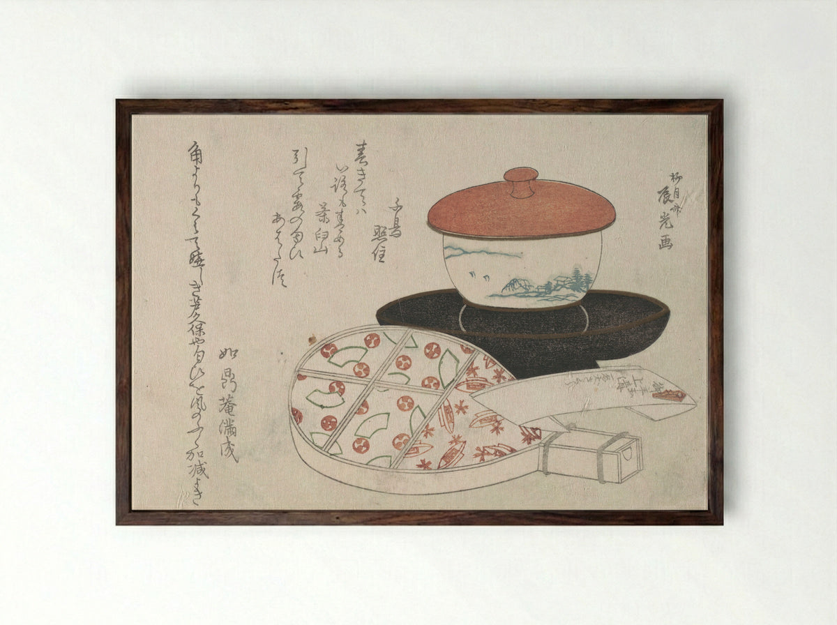 Teacup and Tea Heater - Ryūgetsusai Shinkō - Framed Print Dark Wood