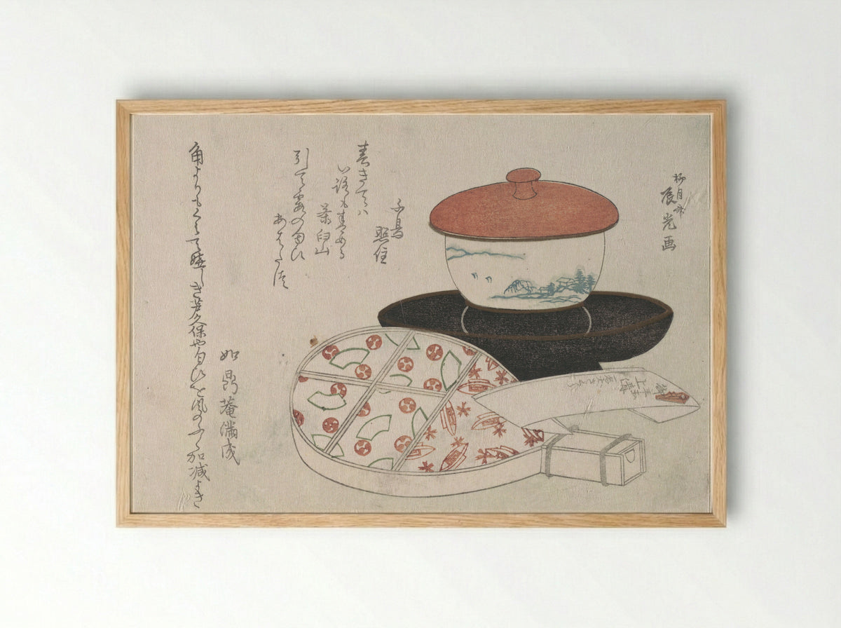 Teacup and Tea Heater - Ryūgetsusai Shinkō - Framed Print Wood