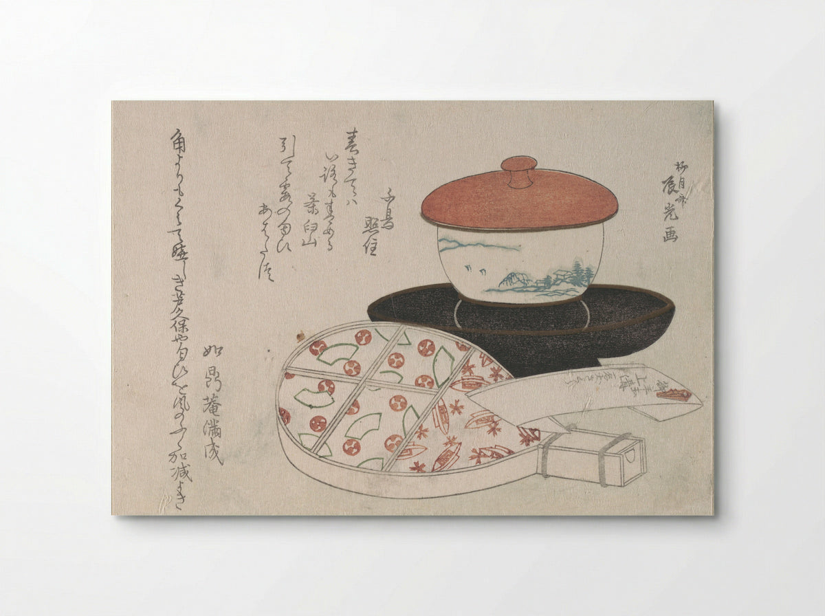 Teacup and Tea Heater - Ryūgetsusai Shinkō - Poster