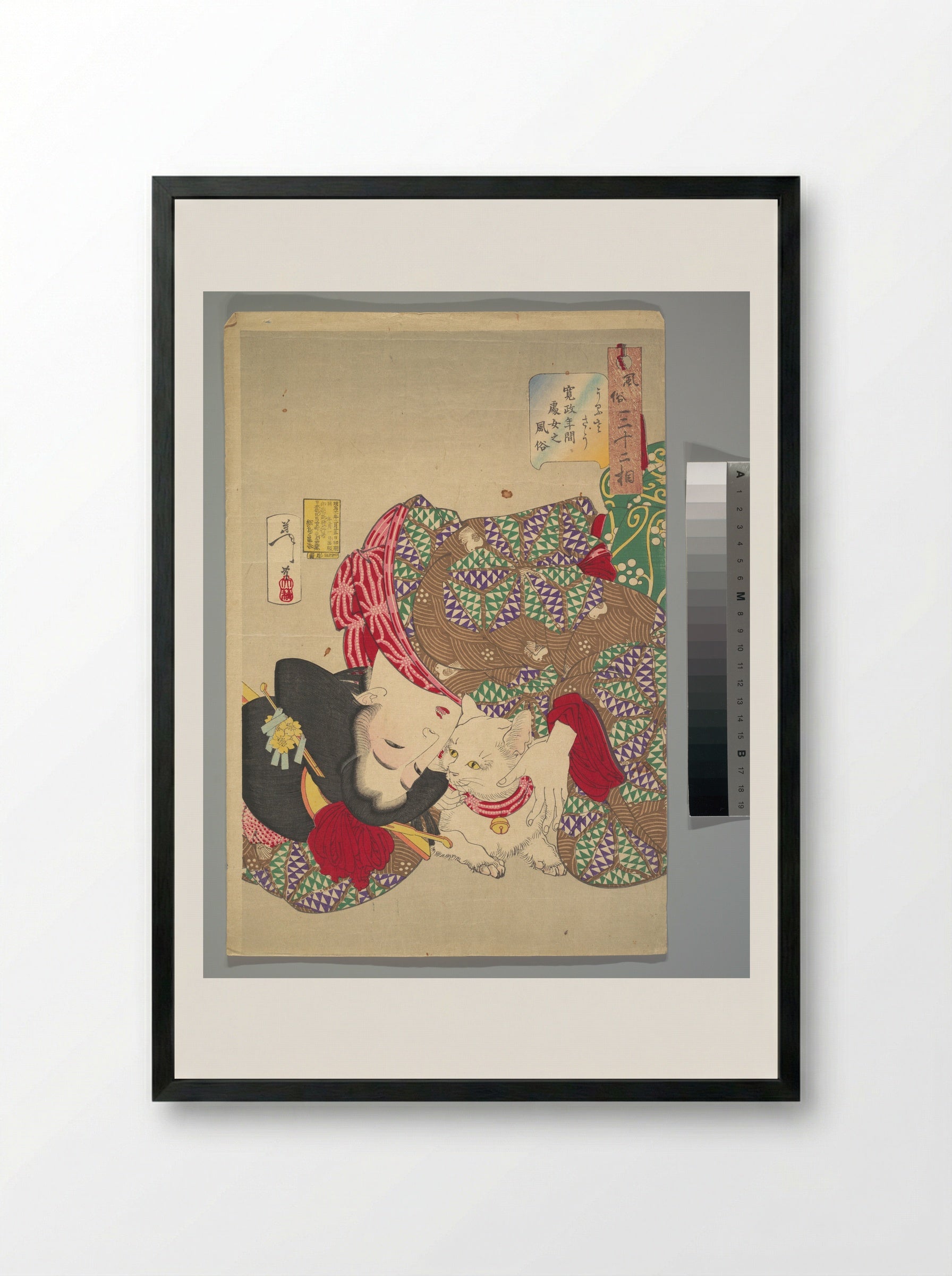 Teasing the Cat - Tsukioka Yoshitoshi - Framed Print Black