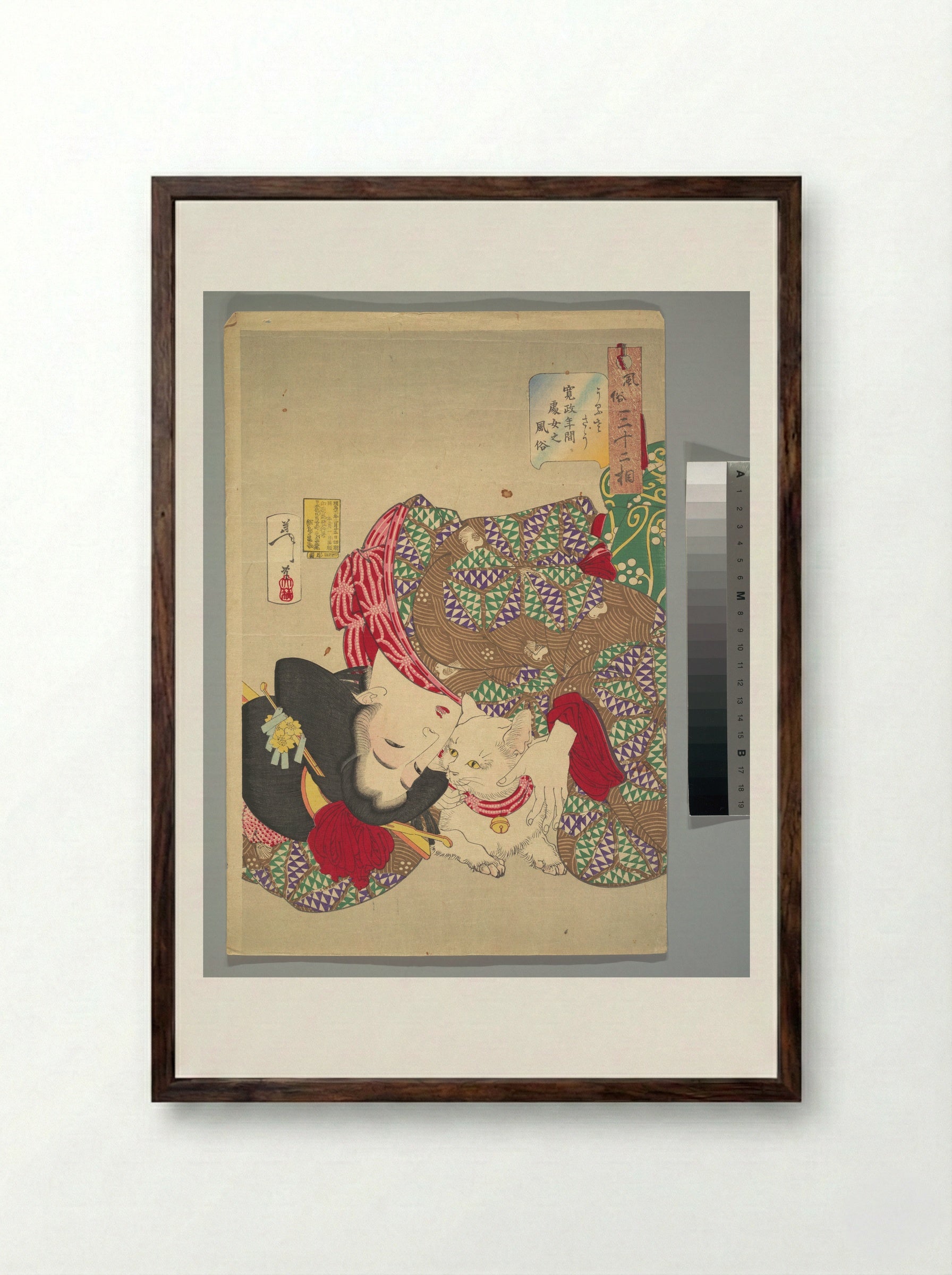Teasing the Cat - Tsukioka Yoshitoshi - Framed Print Dark Wood