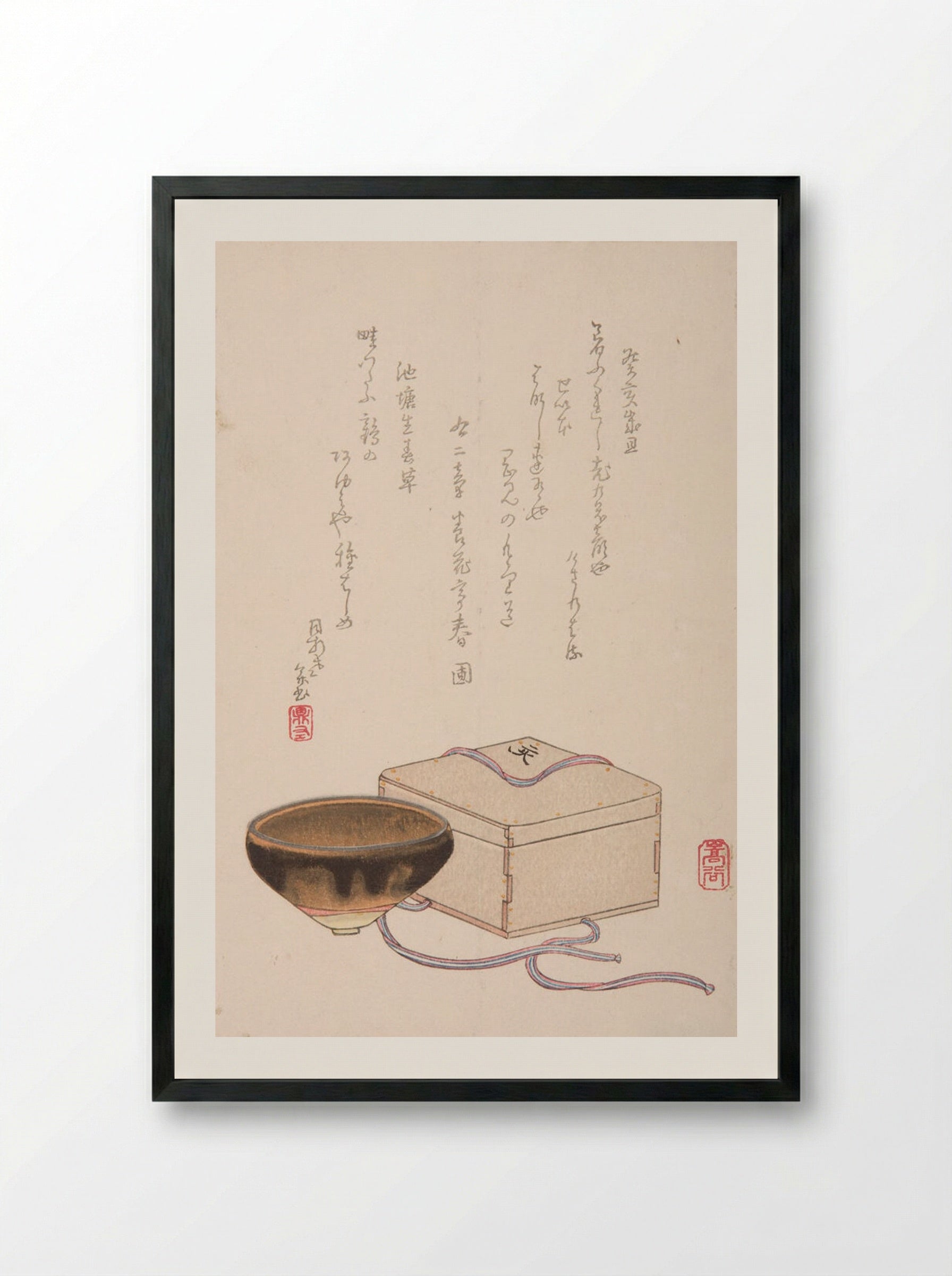 Temmoku Tea Cup and Its Box - Kō Sūkoku - Framed Print Black