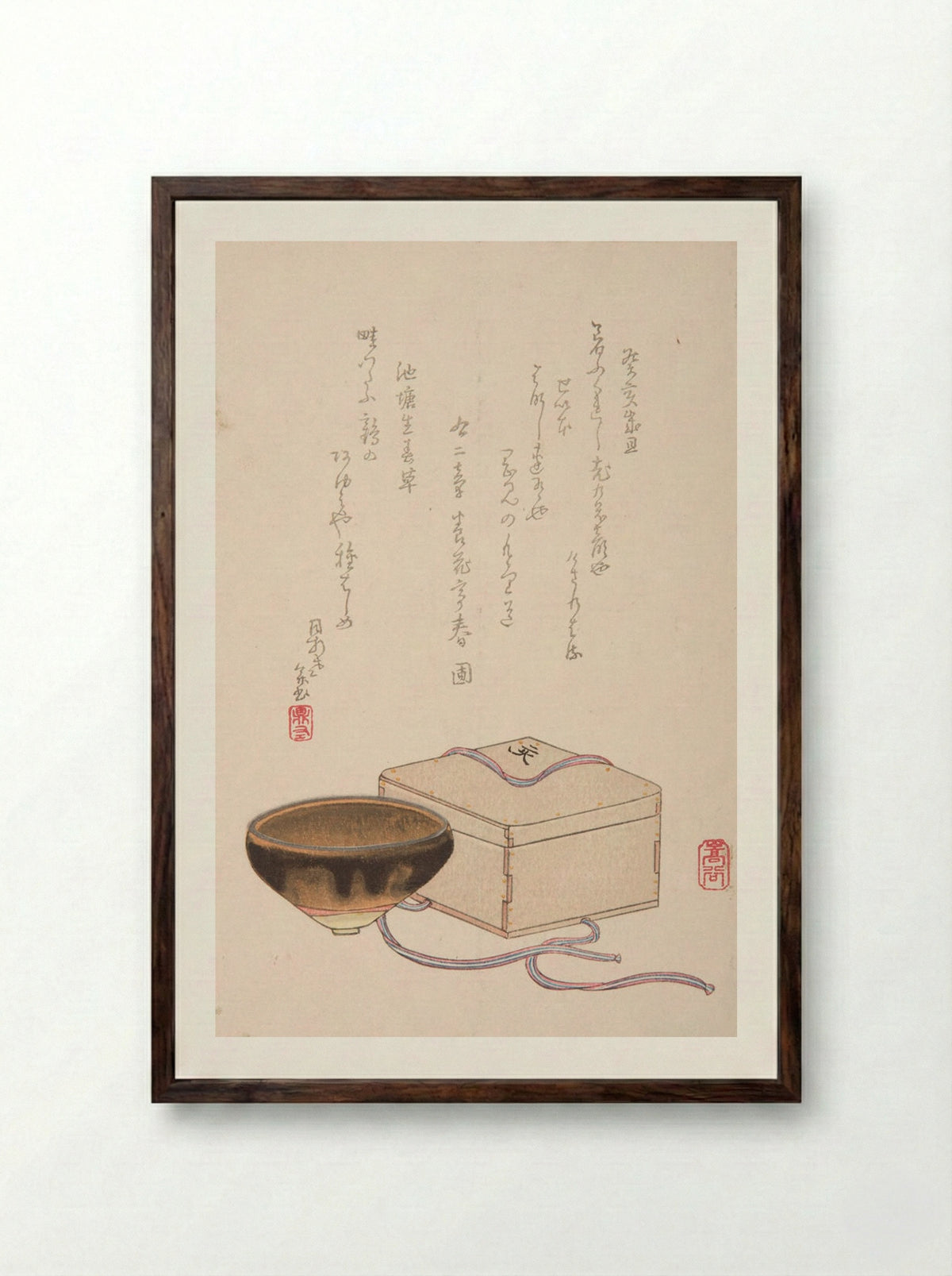 Temmoku Tea Cup and Its Box - Kō Sūkoku - Framed Print Dark Wood