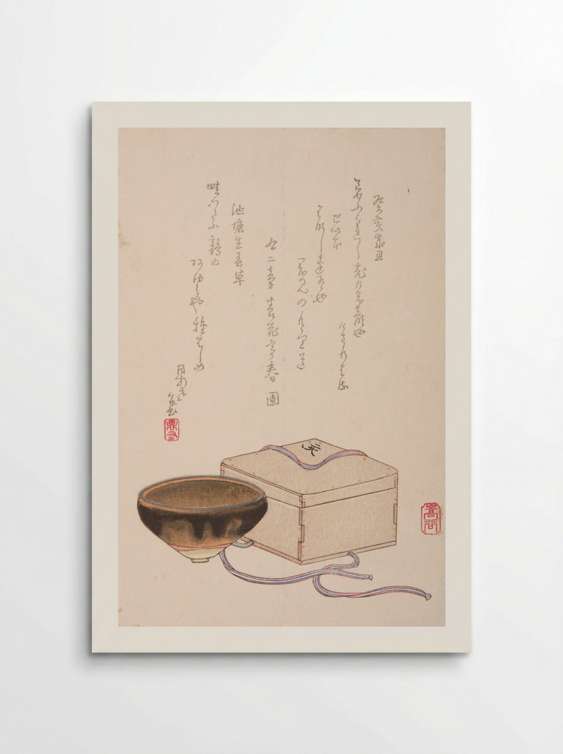 Temmoku Tea Cup and Its Box - Kō Sūkoku - Poster