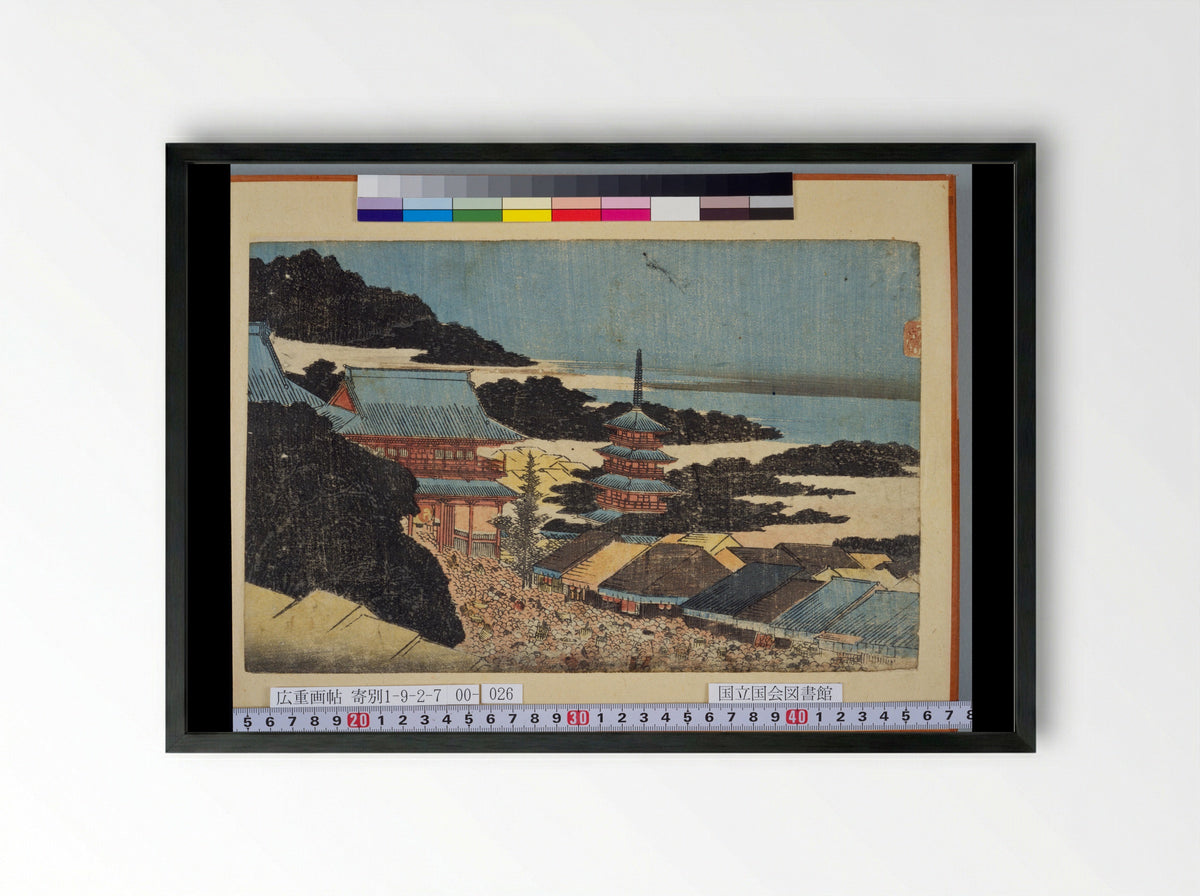 Temple Grounds at Full Moon - Utagawa Hiroshige - Framed Print Black