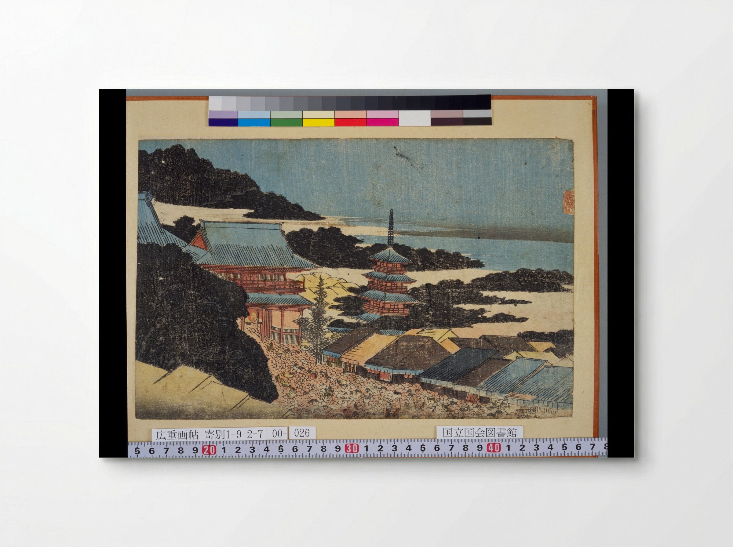 Temple Grounds at Full Moon - Utagawa Hiroshige - Poster