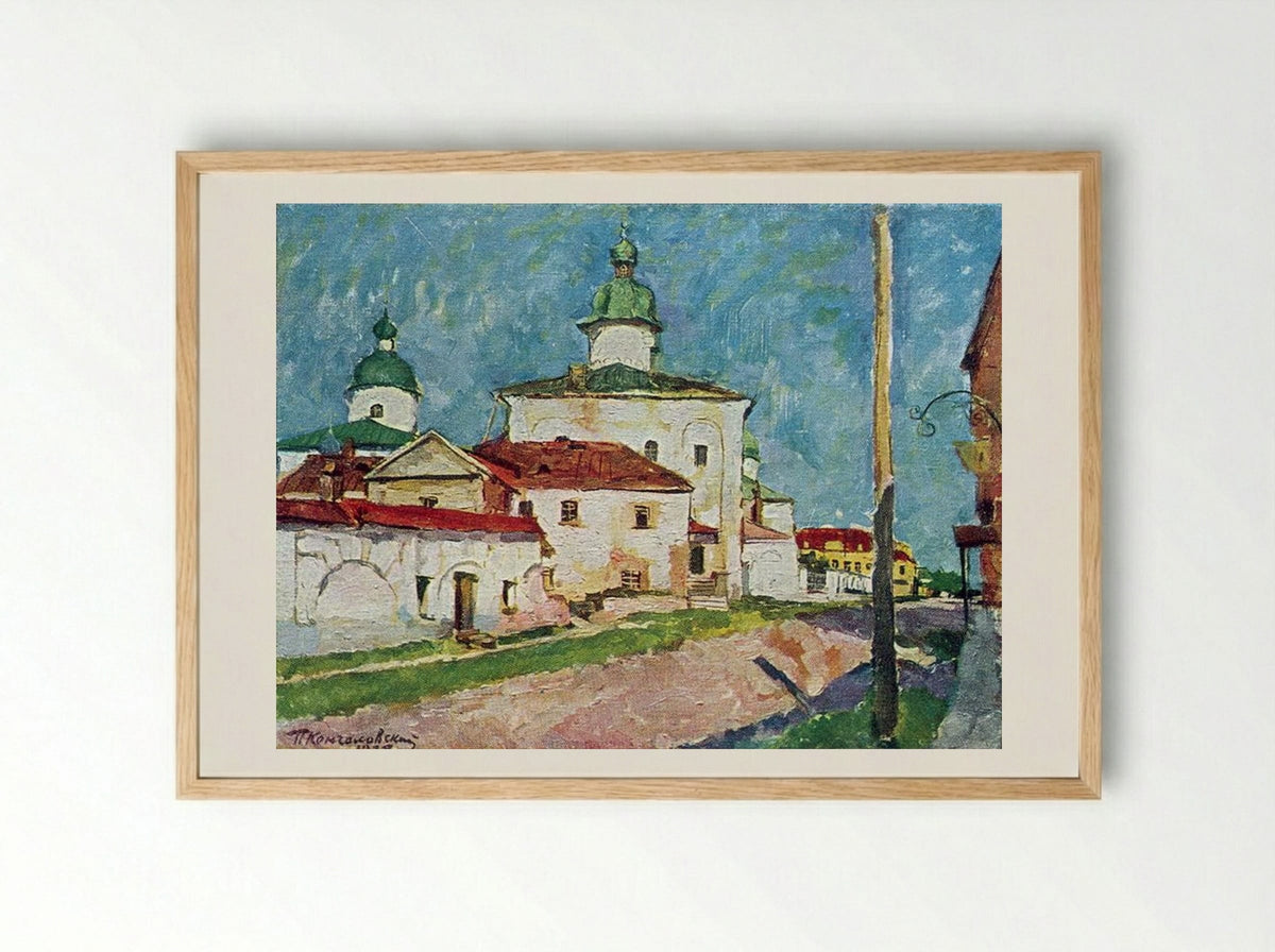 Temple of Myrrh Bearers - Pyotr Konchalovsky - Framed Print Wood