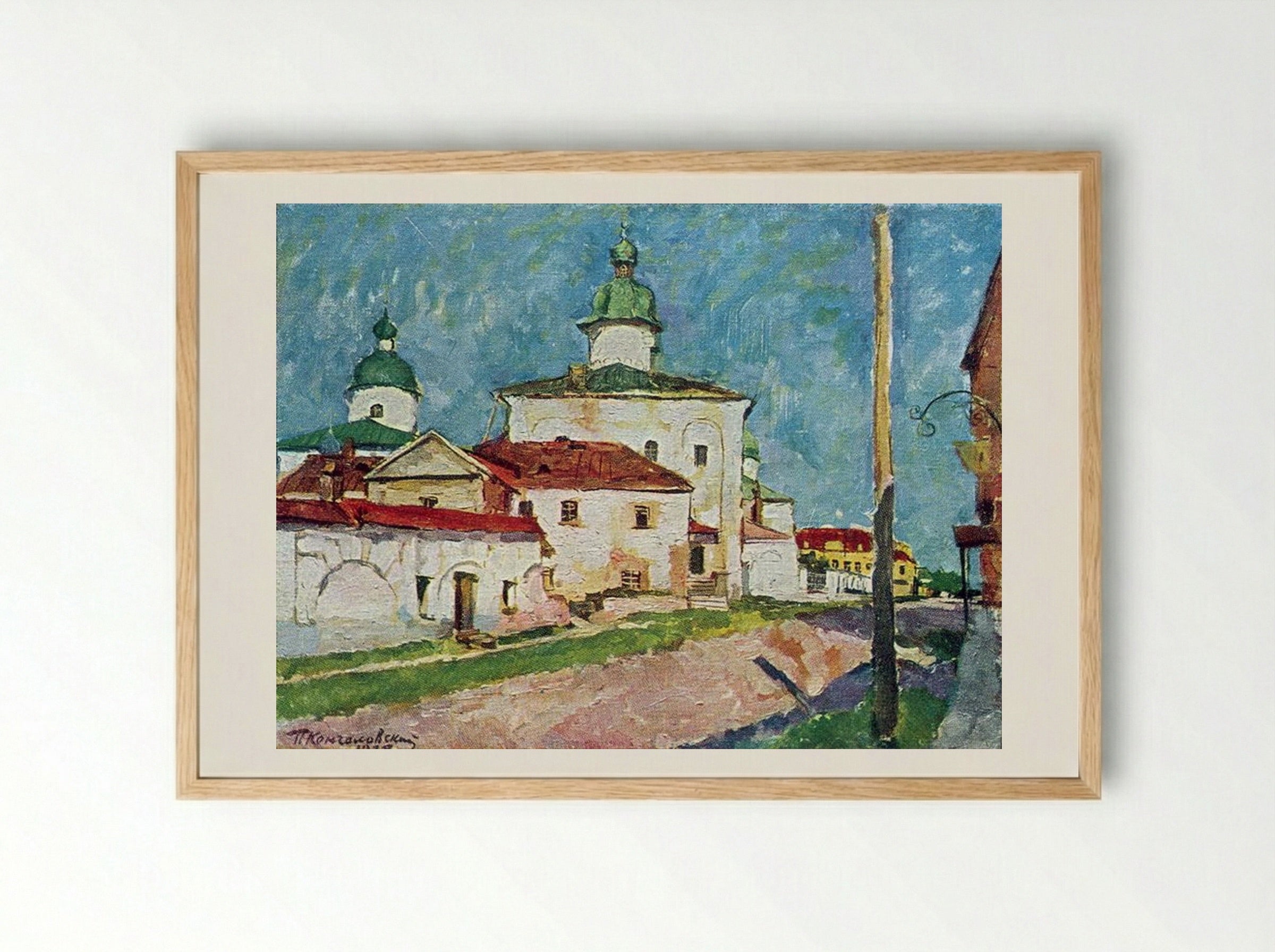 Temple of Myrrh Bearers - Pyotr Konchalovsky - Framed Print Wood