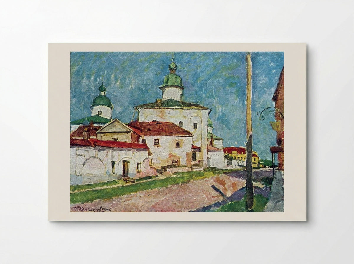 Temple of Myrrh Bearers - Pyotr Konchalovsky - Poster
