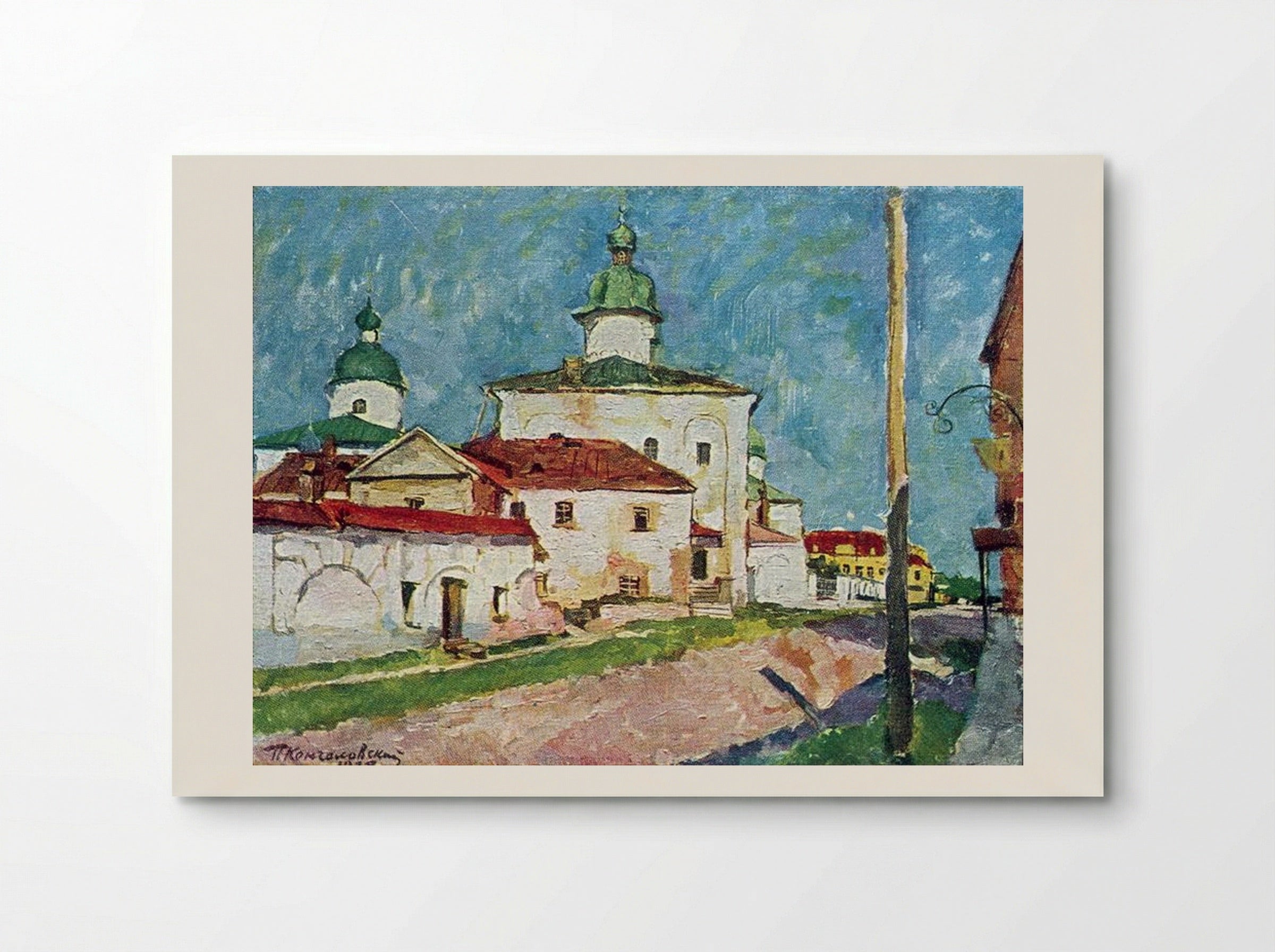 Temple of Myrrh Bearers - Pyotr Konchalovsky - Poster