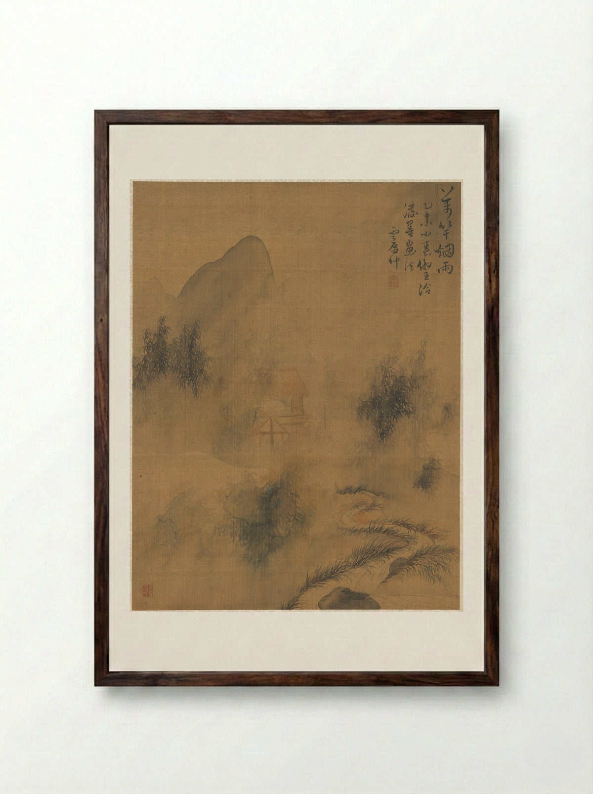 Ten Thousand Bamboos in the Mist and Rain - Zhai Dakun - Framed Print Dark Wood