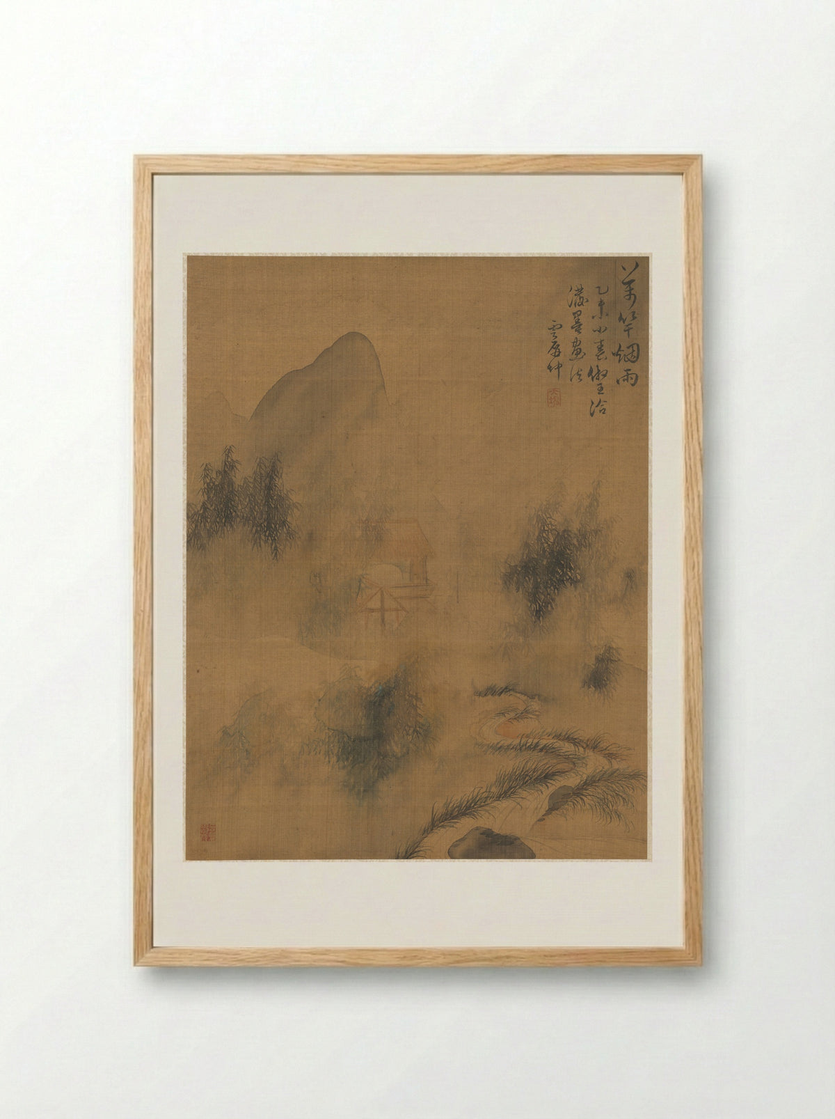 Ten Thousand Bamboos in the Mist and Rain - Zhai Dakun - Framed Print Wood