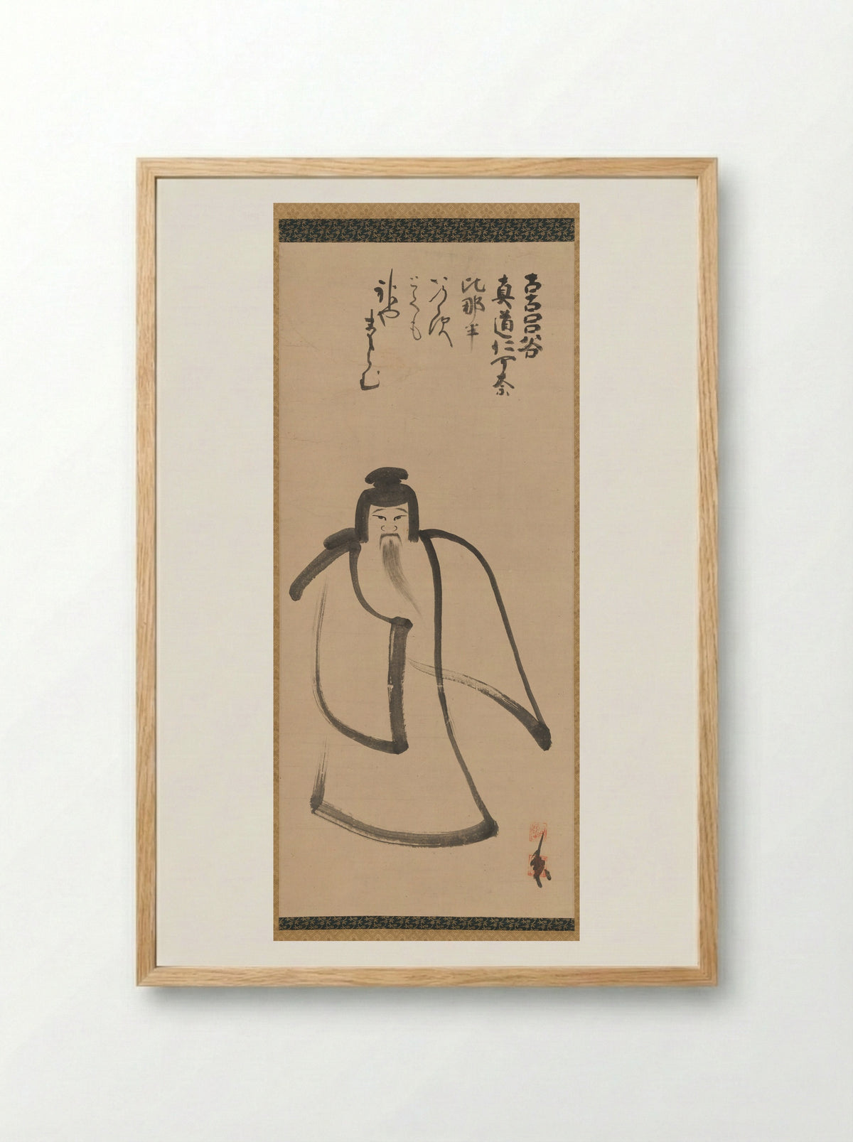 Tenjin Traveling to China - Konoe Nobutada - Framed Print Wood
