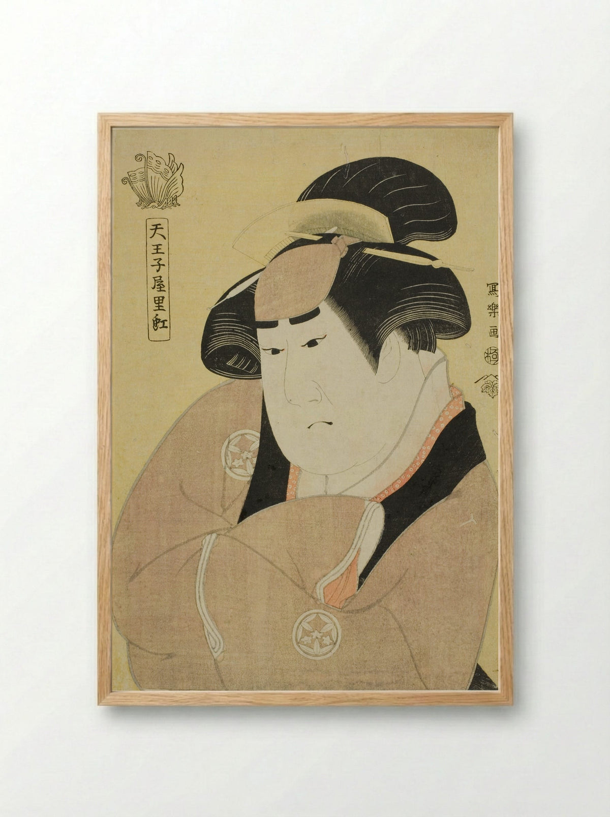 Tennojiya Riko - Tōshūsai Sharaku - Framed Print Wood